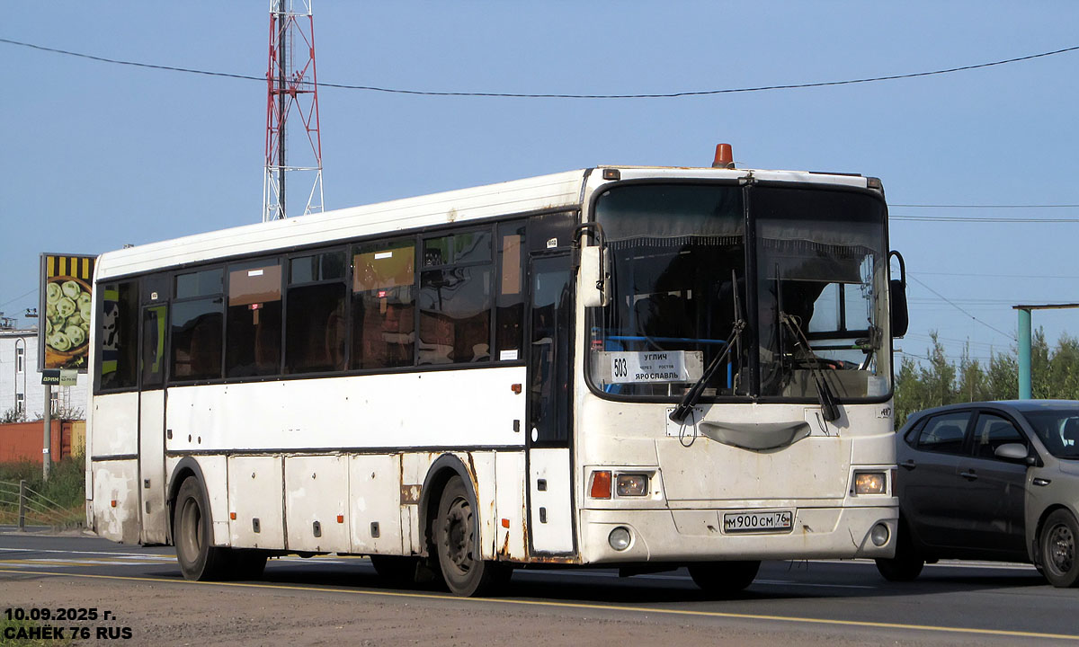 Ярославская область, ЛиАЗ-5256.34 (ГолАЗ) № 007