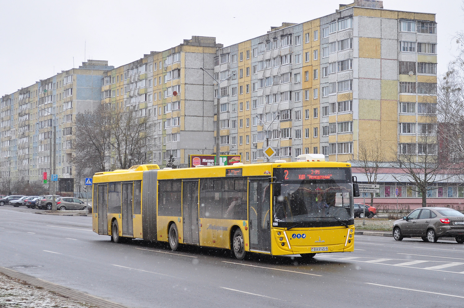 Минская область, МАЗ-216.047 № 012653 Минская область, МАЗ-216.047 № 012653