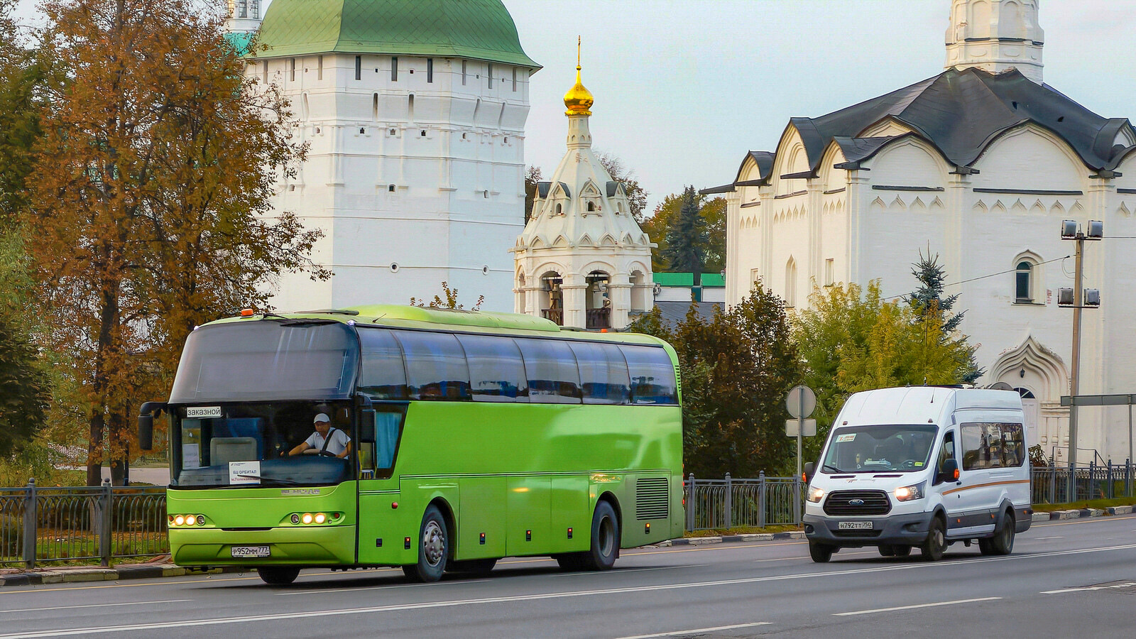 Москва, Beifang BFC6123 № Р 952 ММ 777; Московская область, Ford Transit FBD [RUS] (Z6F.ESG.) № Н 792 ТТ 750