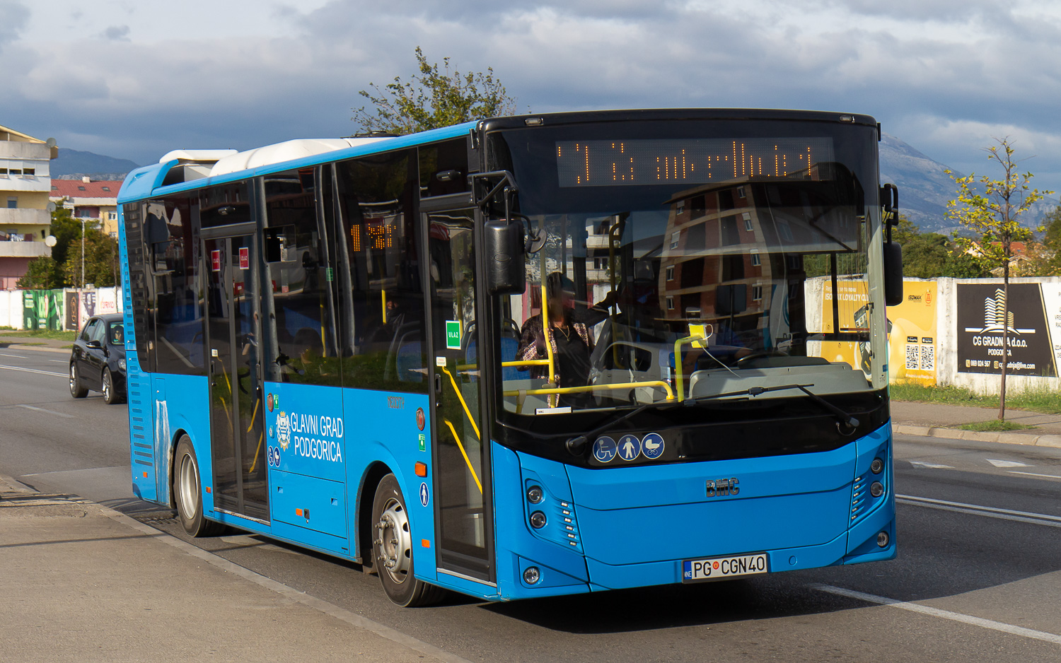 Черногория, BMC Neocity 8,5M № 28 Черногория, BMC Neocity 8,5M № 28