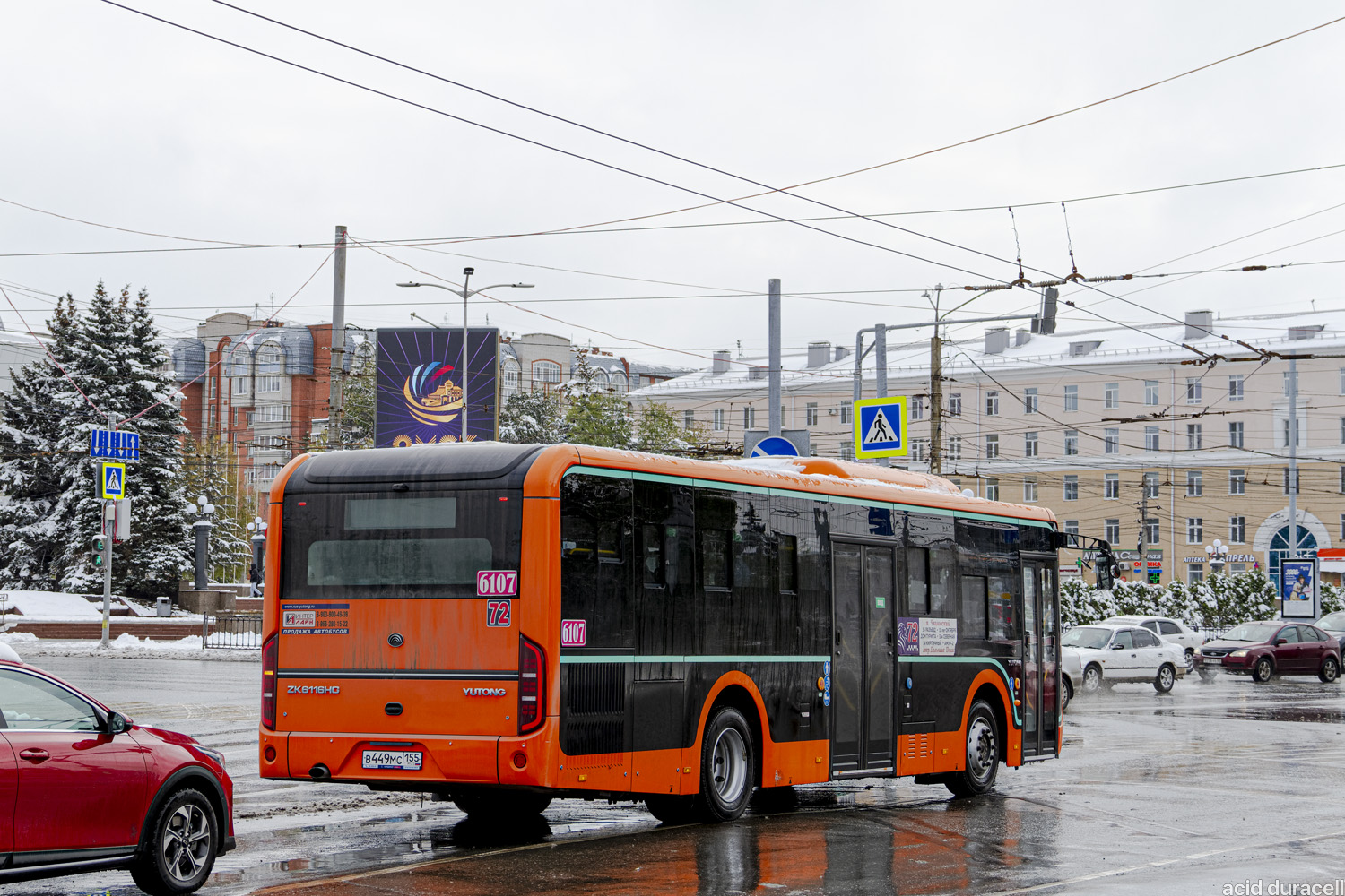 Omsk region, Yutong ZK6116HG č. 6107