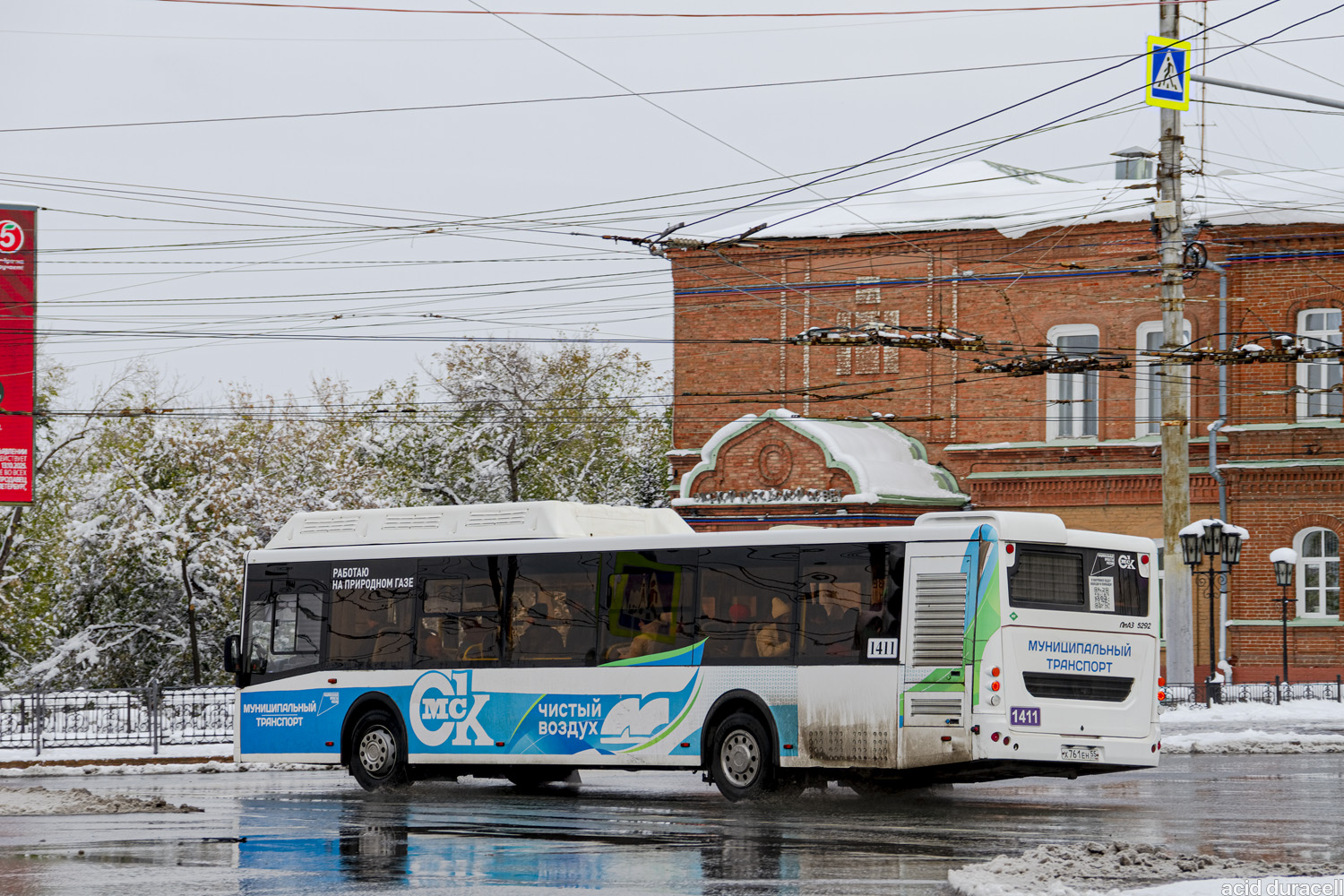 Омская область, ЛиАЗ-5292.67 (CNG) № 1411