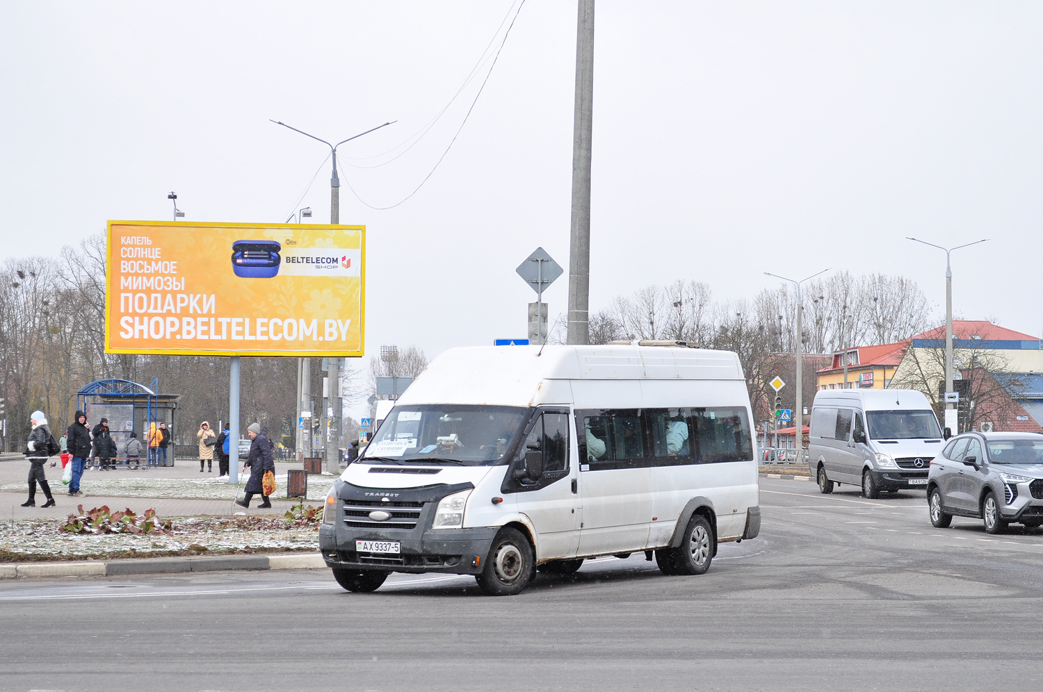 Минская область, Самотлор-НН-3236 (Ford Transit) № АХ 9337-5 Минская область, Самотлор-НН-3236 (Ford Transit) № АХ 9337-5