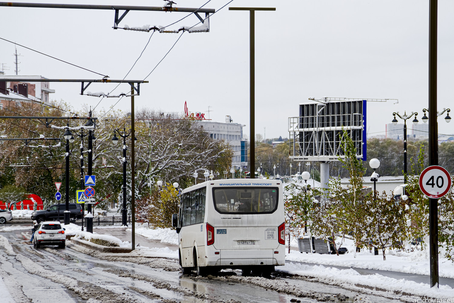 Омская область, ПАЗ-320435-04 "Vector Next" № 913