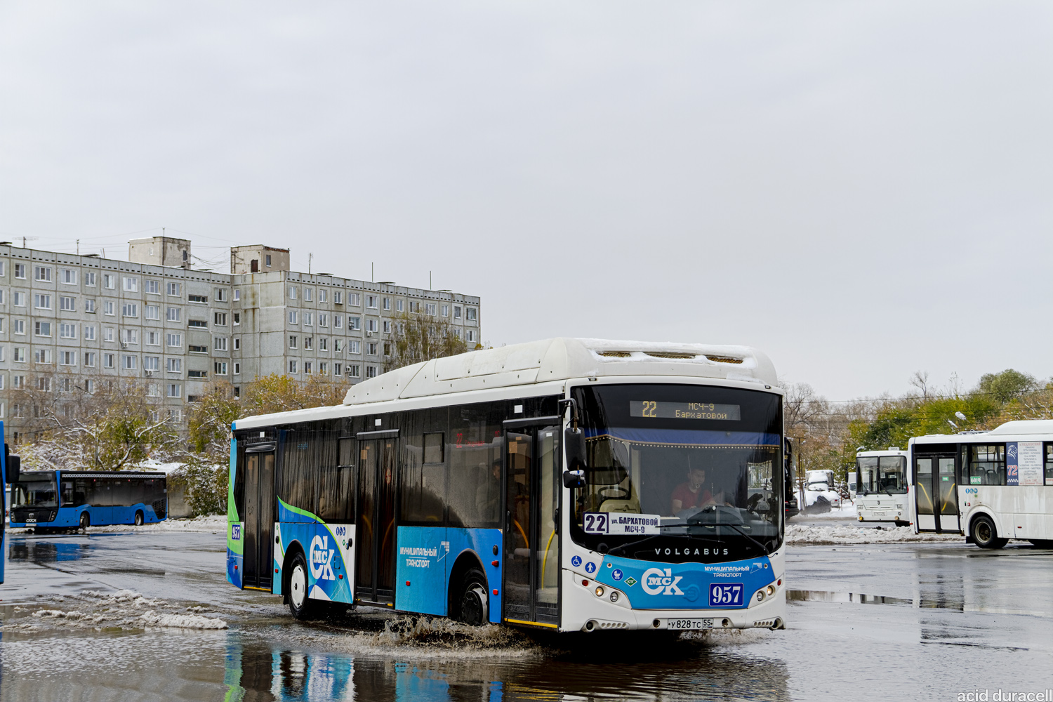 Омская область, Volgabus-5270.G2 (CNG) № 957