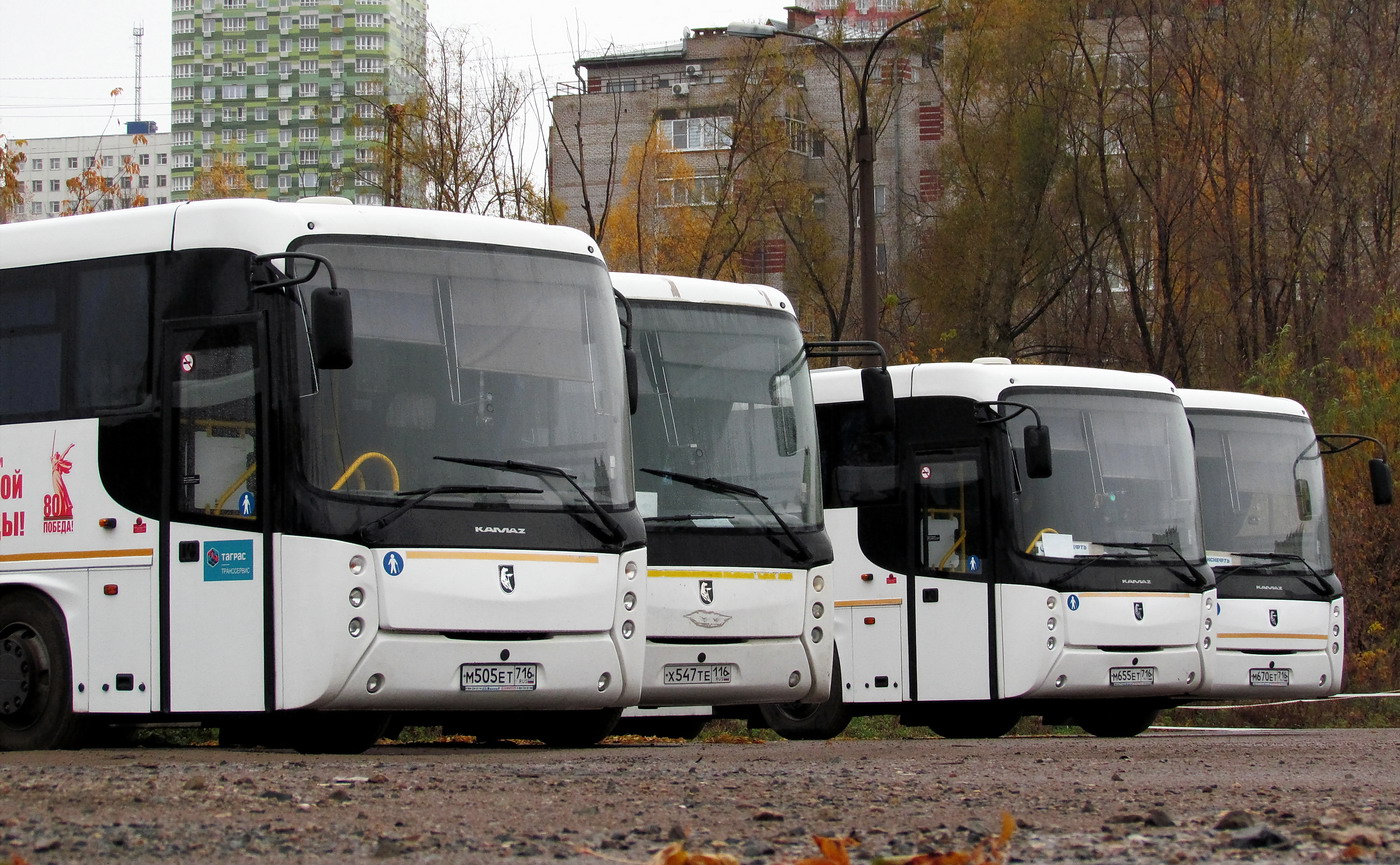 Башкортостан — Разные фотографии