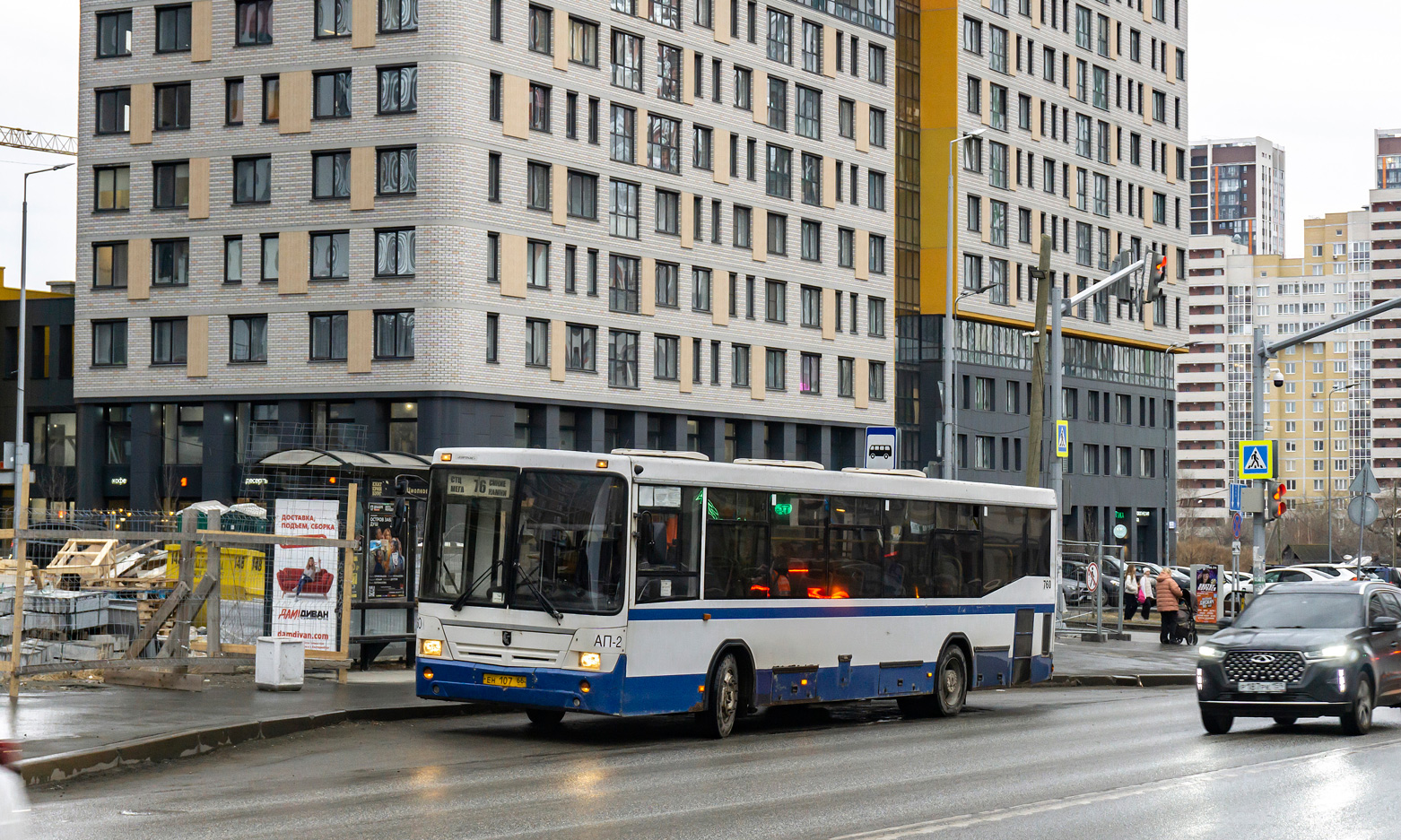 Свердловская область, НефАЗ-5299-20-32 № 760