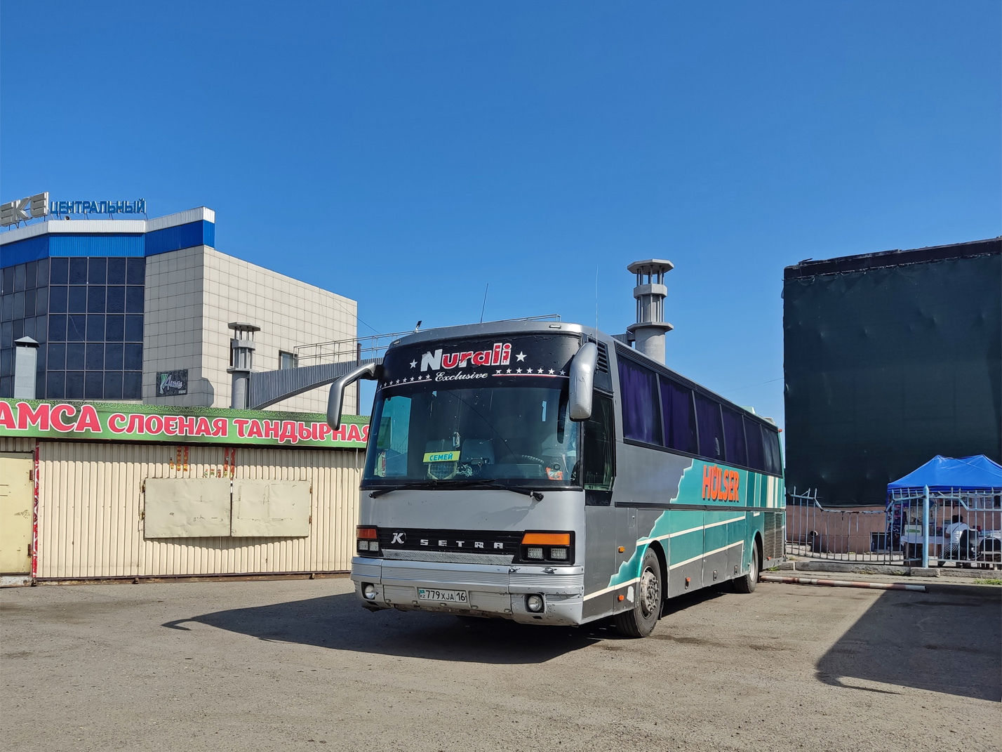 Абайская область, Setra S250 Special № 779 XJA 16