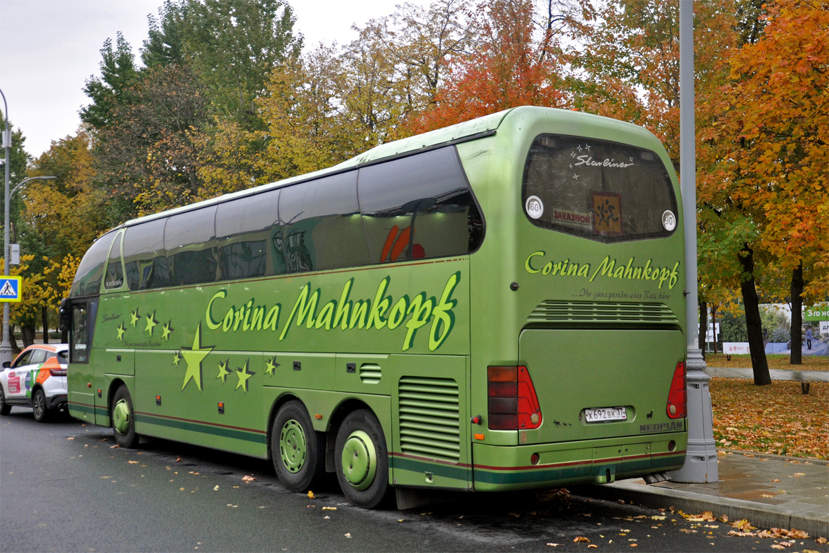 Ивановская область, Neoplan PE5 N516/3SHDH Starliner № Х 692 ВК 37