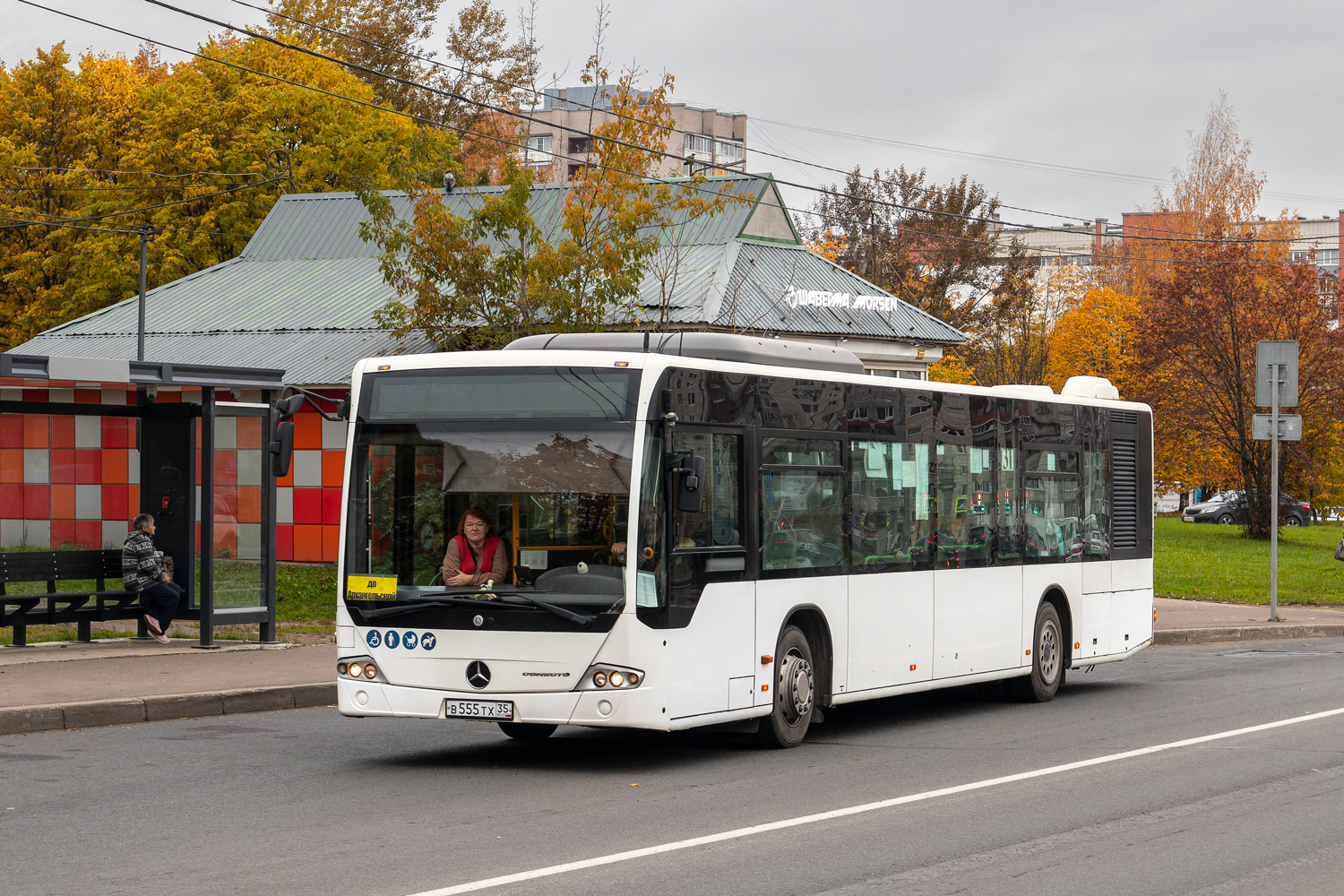 Vologdai terület, Mercedes-Benz Conecto II sz.: В 555 ТХ 35 Vologdai terület, Mercedes-Benz Conecto II sz.: В 555 ТХ 35