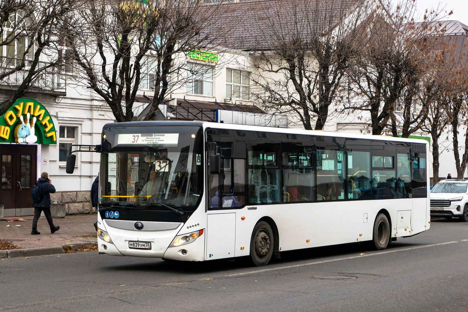 Вологодская область, Yutong ZK6118HGA № М 839 УМ 35