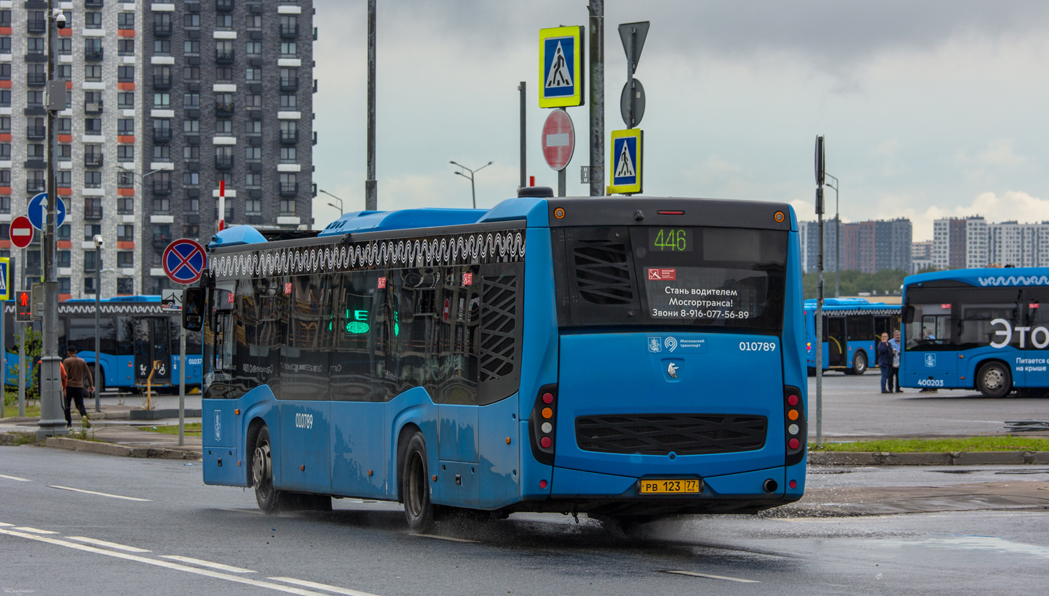 Москва, НефАЗ-5299-40-52 № 010789