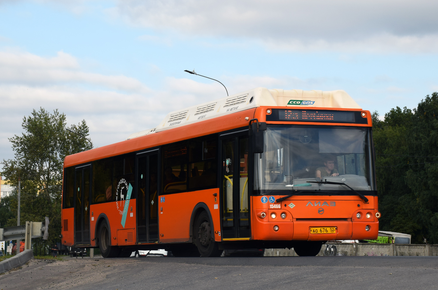 Нижегородская область, ЛиАЗ-5292.67 (CNG) № 15466
