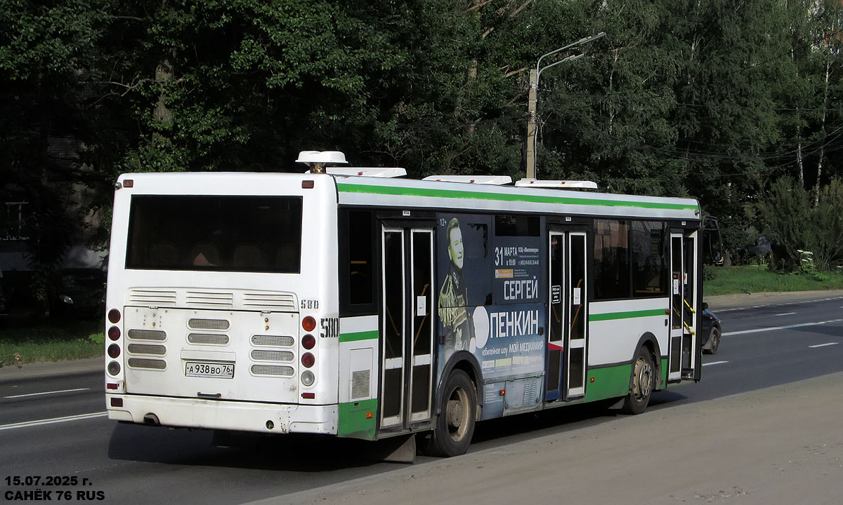 Yaroslavl region, LiAZ-5256.60 # 580