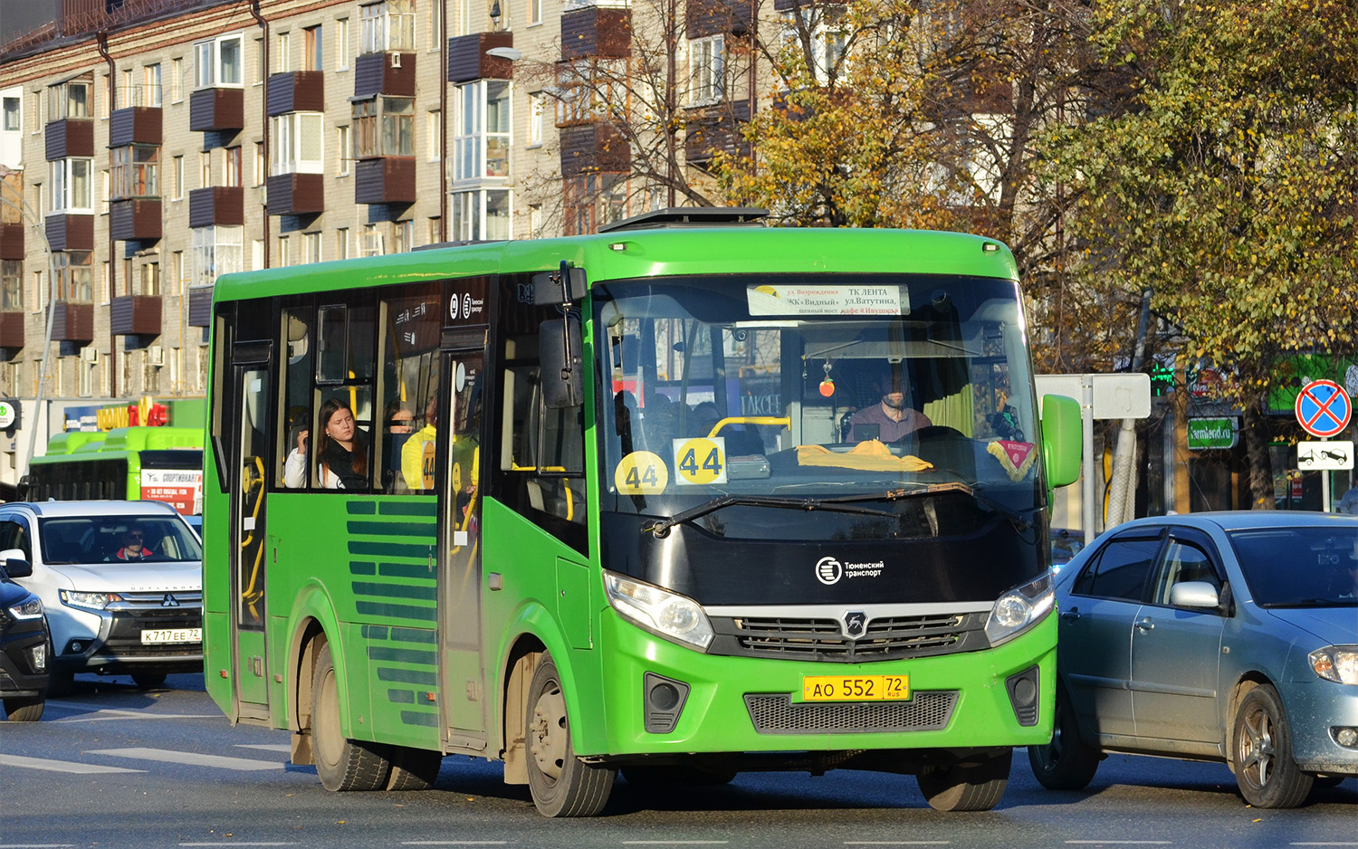 Тюменская область, ПАЗ-320405-04 "Vector Next" № АО 552 72