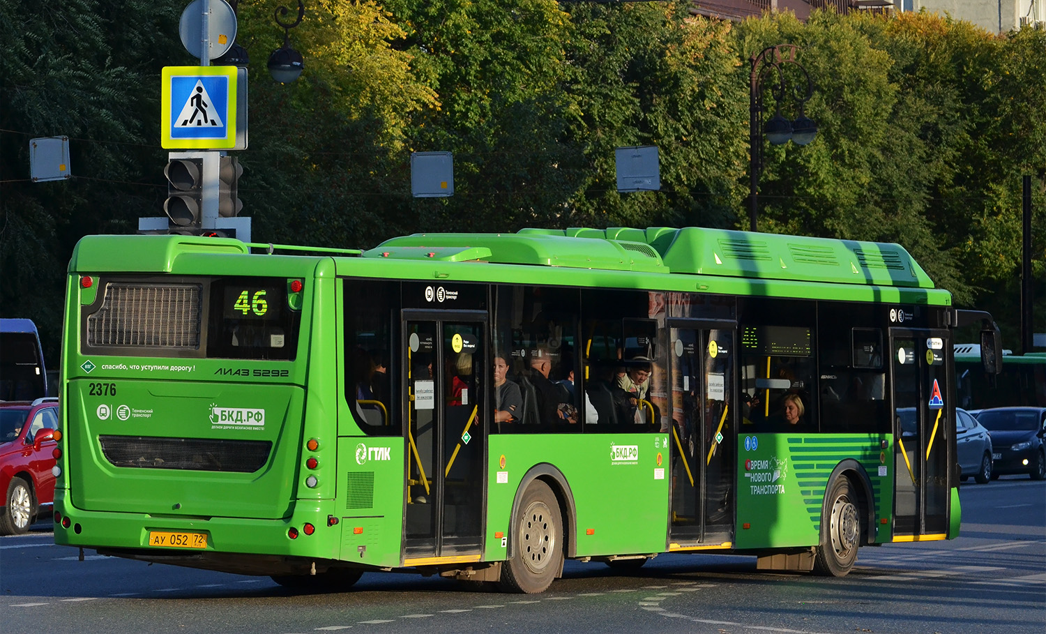 Tumen region, LiAZ-5292.67 (CNG) č. 2376