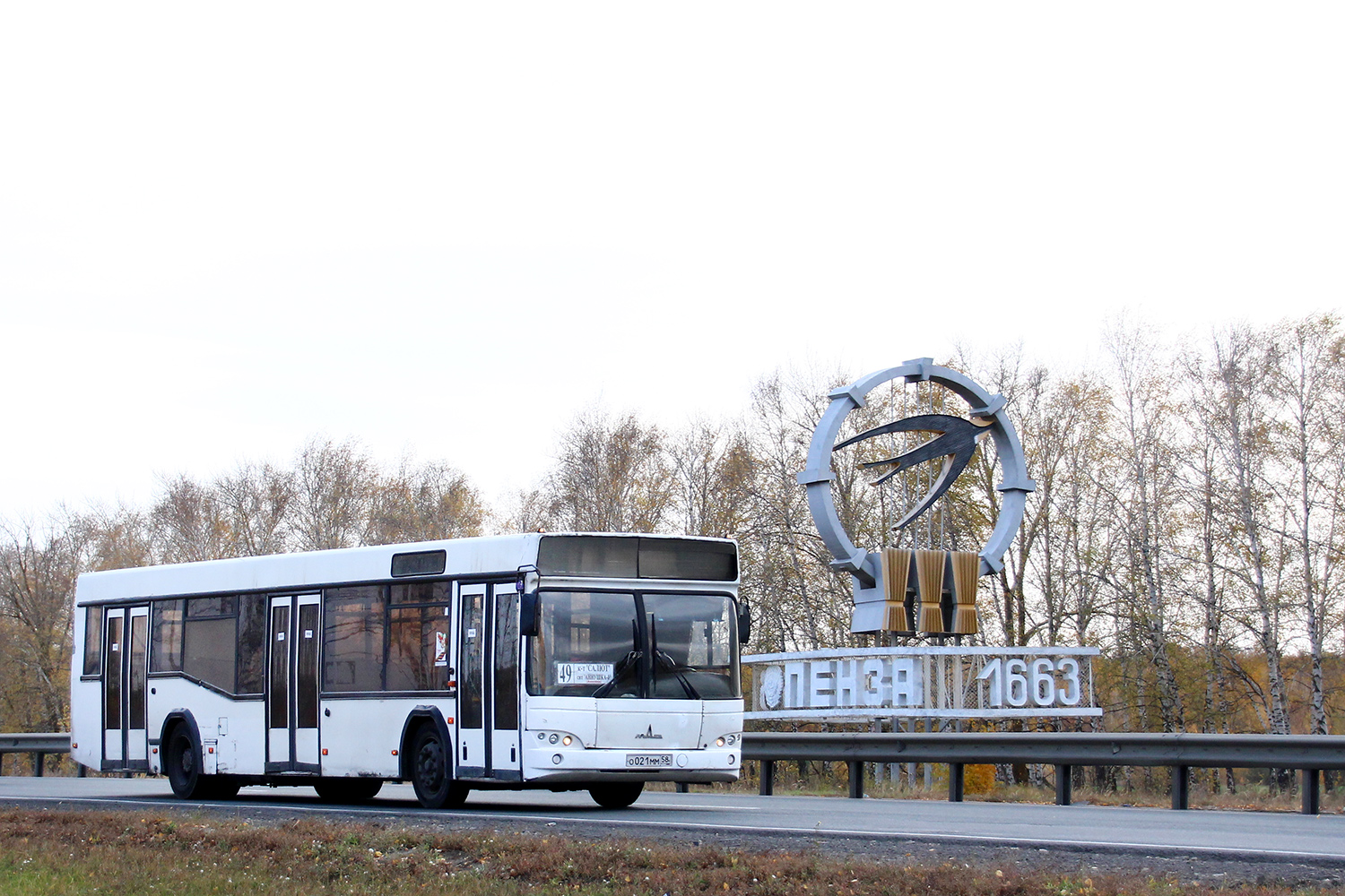 Penza region, MAZ-103.465 Nr. О 021 ММ 58