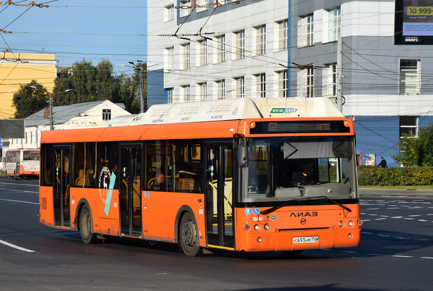 Nizhegorodskaya region, LiAZ-5292.67 (CNG) č. 15437