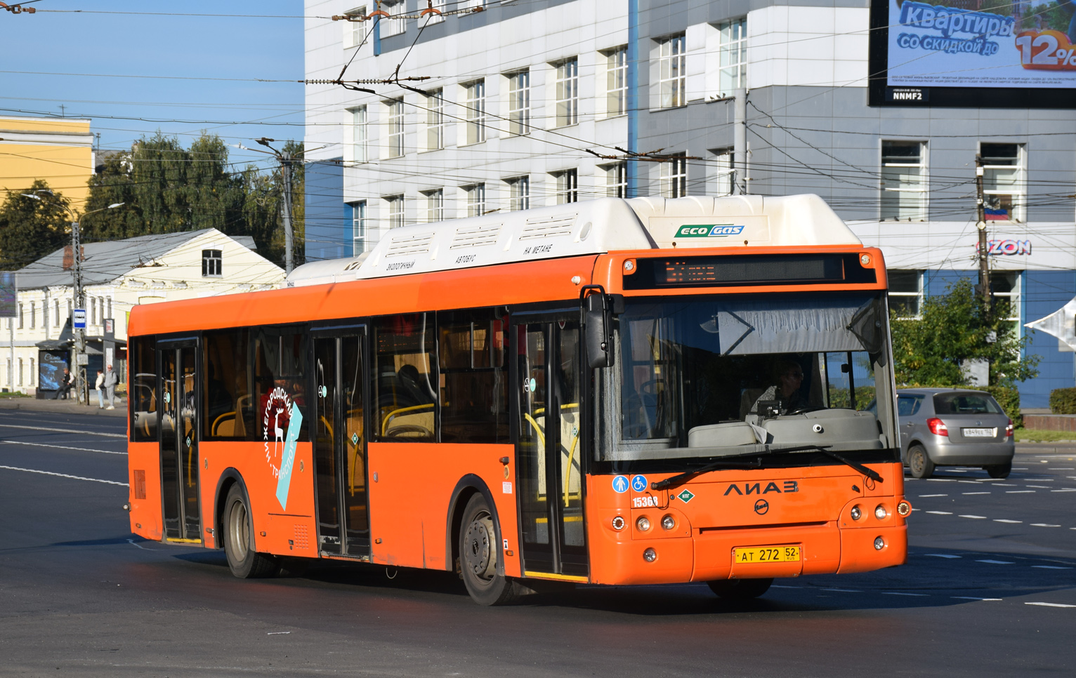 Нижегородская область, ЛиАЗ-5292.67 (CNG) № 15368