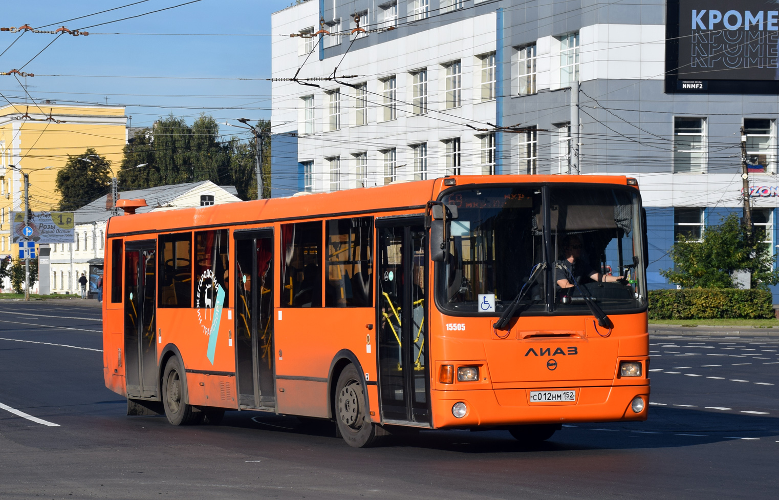 Нижегородская область, ЛиАЗ-5293.60 № 15505
