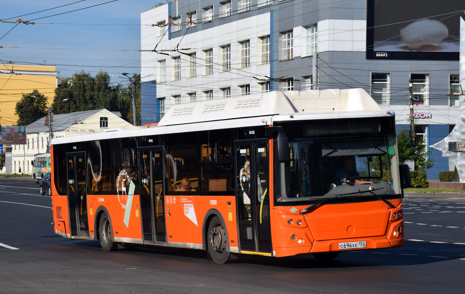 Нижегородская область, ЛиАЗ-5292.67 (CNG) № 22811