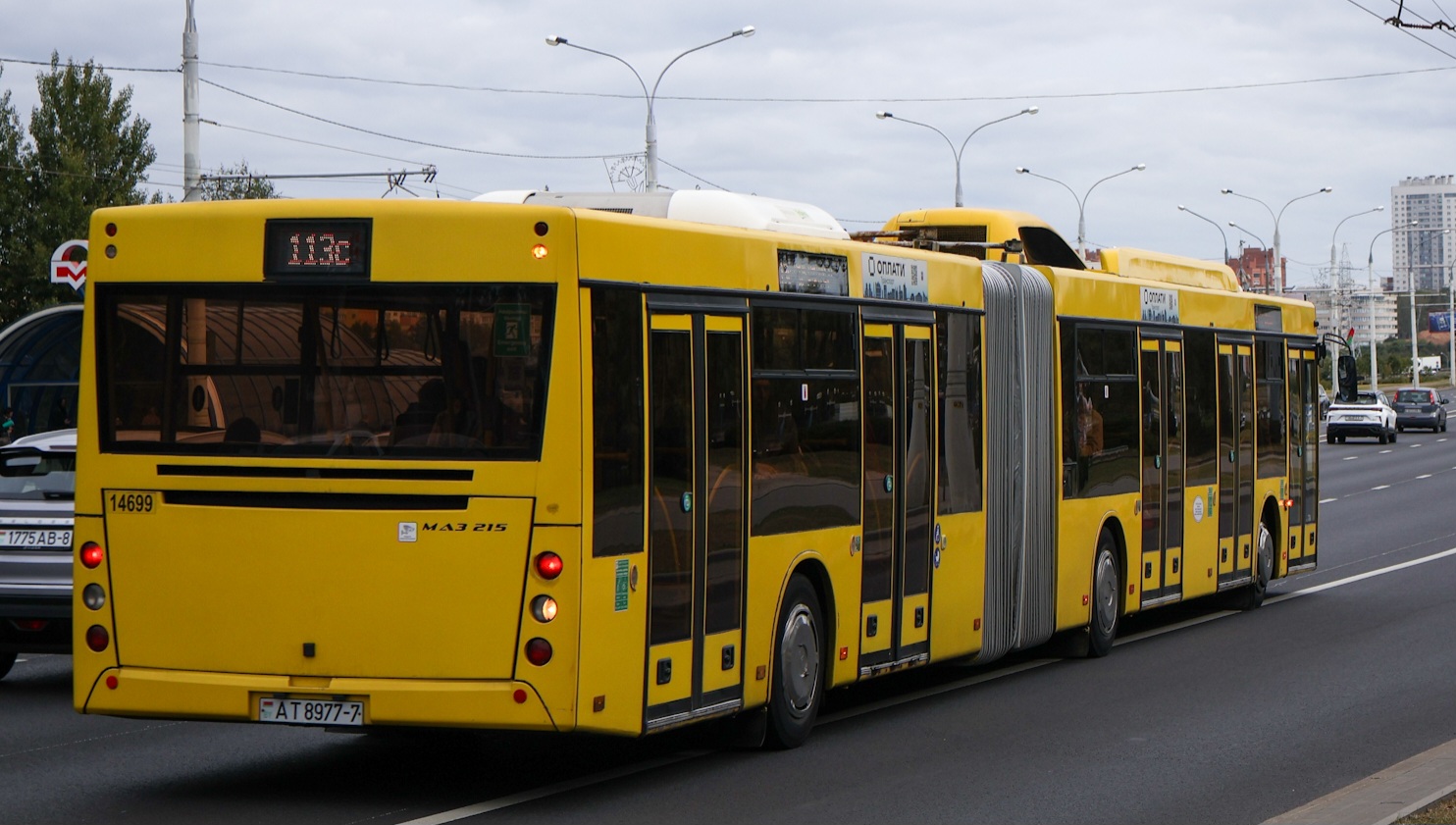 Минск, МАЗ-215.069 № 014699