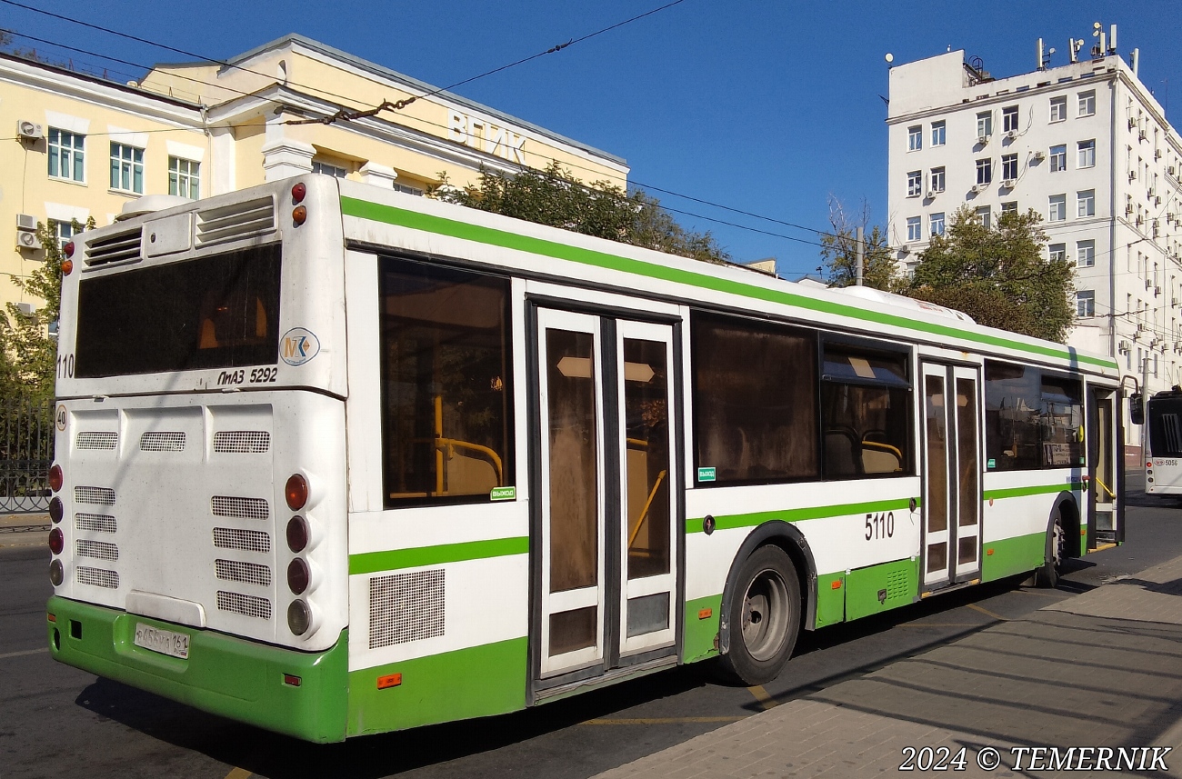 Ростовская область, ЛиАЗ-5292.60 № 5110