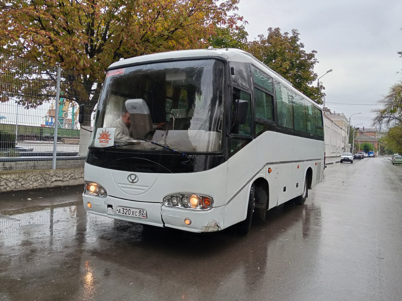 Республика Крым, YouYi ZGT6790DH1 № А 320 ХС 82
