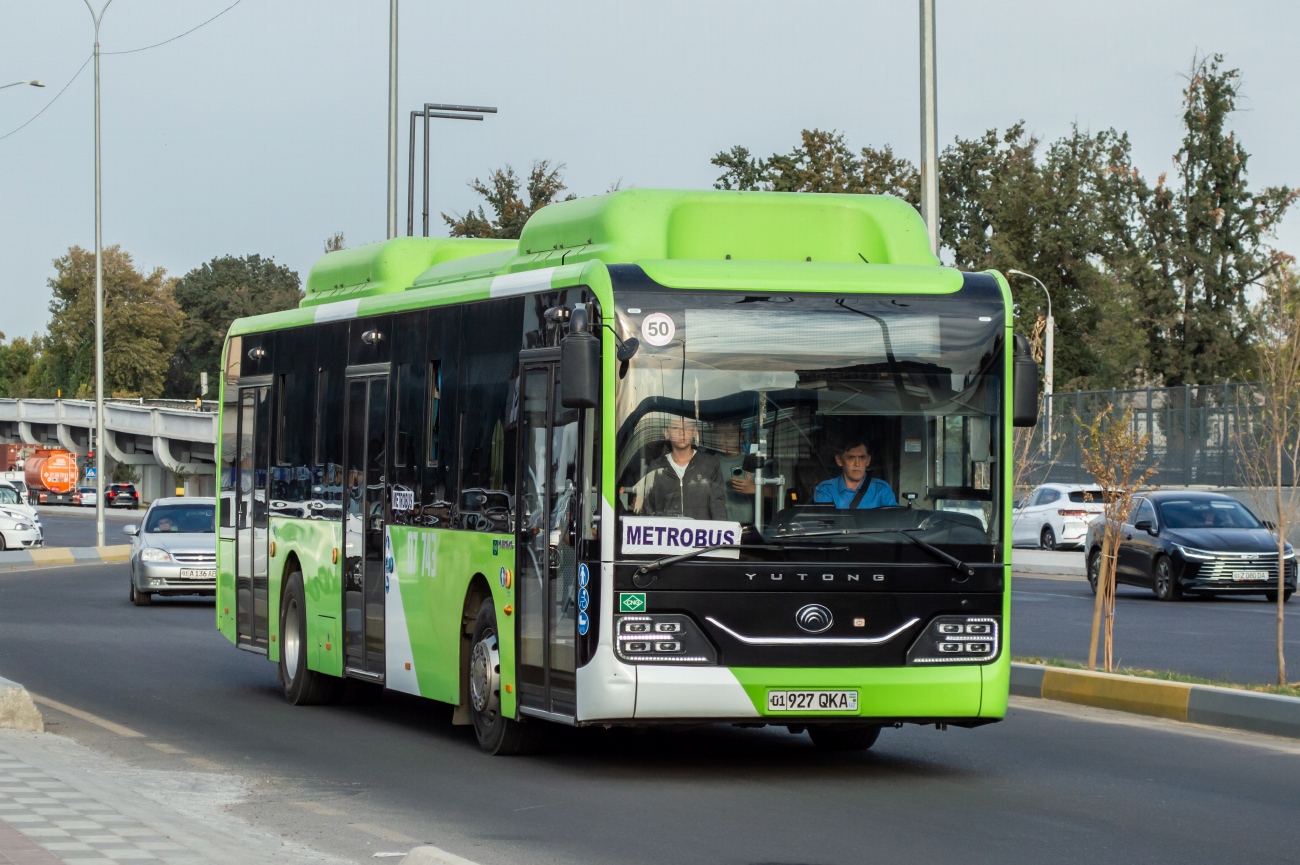 Узбекистан, Yutong ZK6126HG № 07743