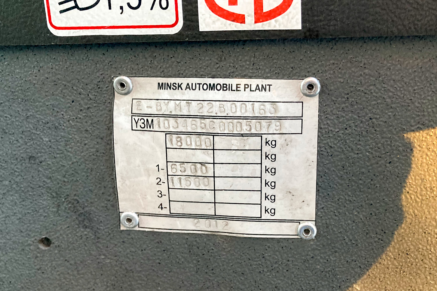 Ханты-Мансийский АО, МАЗ-103.465 № 1215