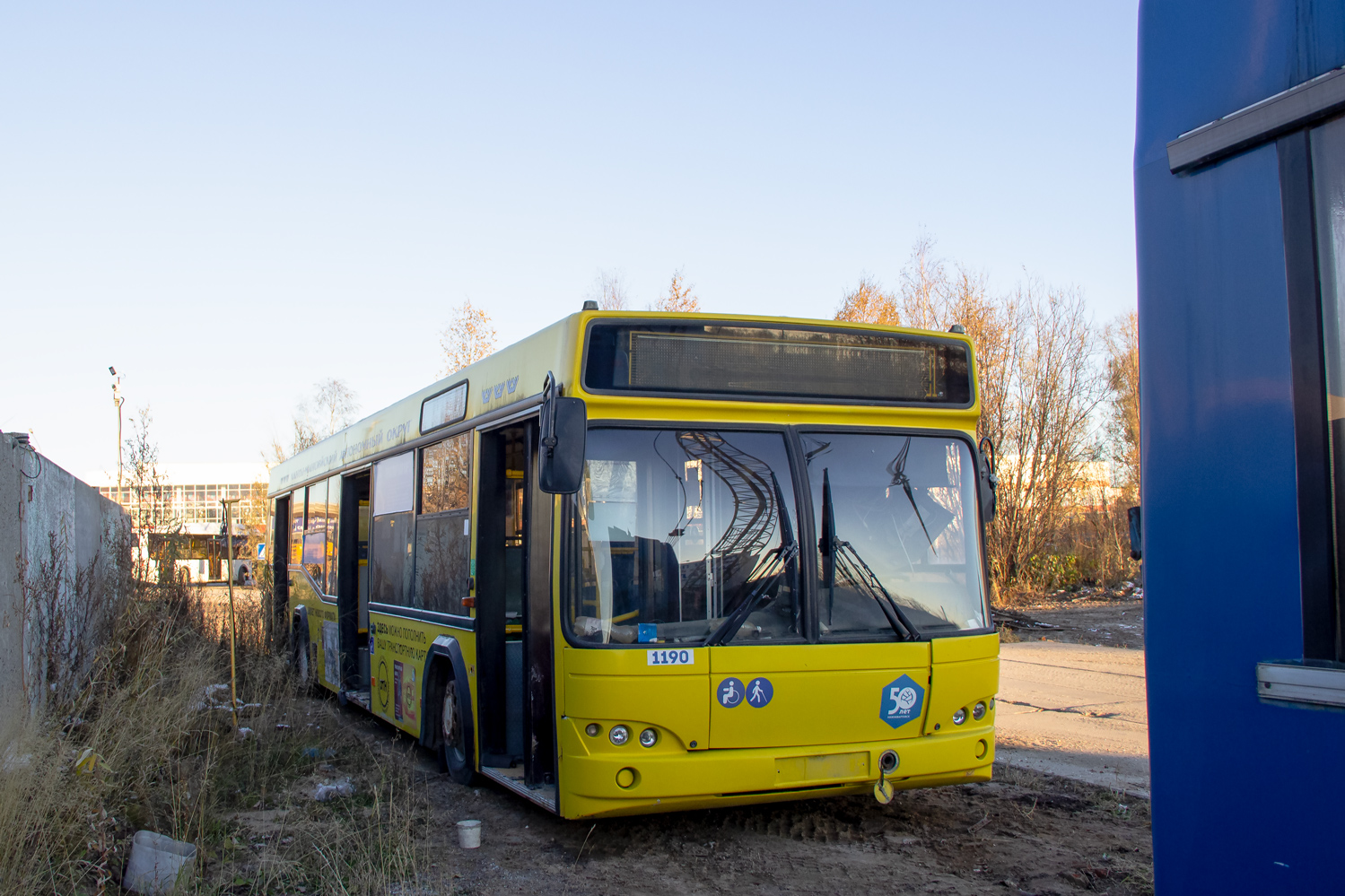 Khanty-Mansi AO, MAZ-103.469 č. 1190