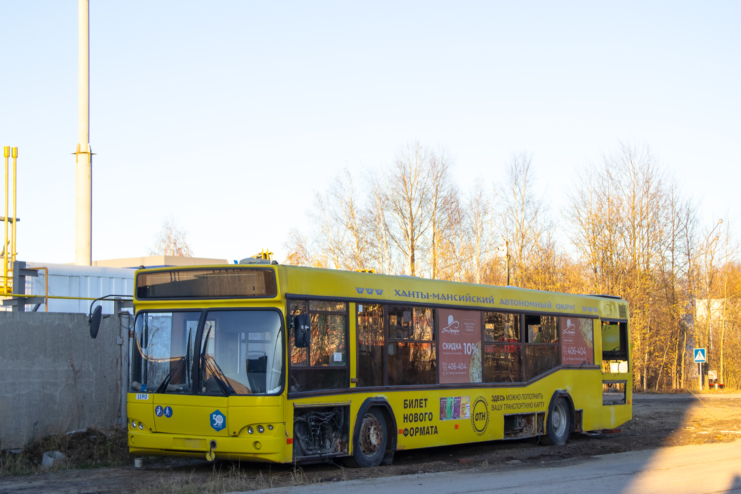 Khanty-Mansi AO, MAZ-103.469 č. 1190