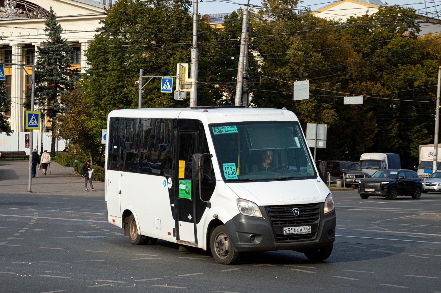 Самарская область, ГАЗ-A64R45 Next № К 956 СА 763