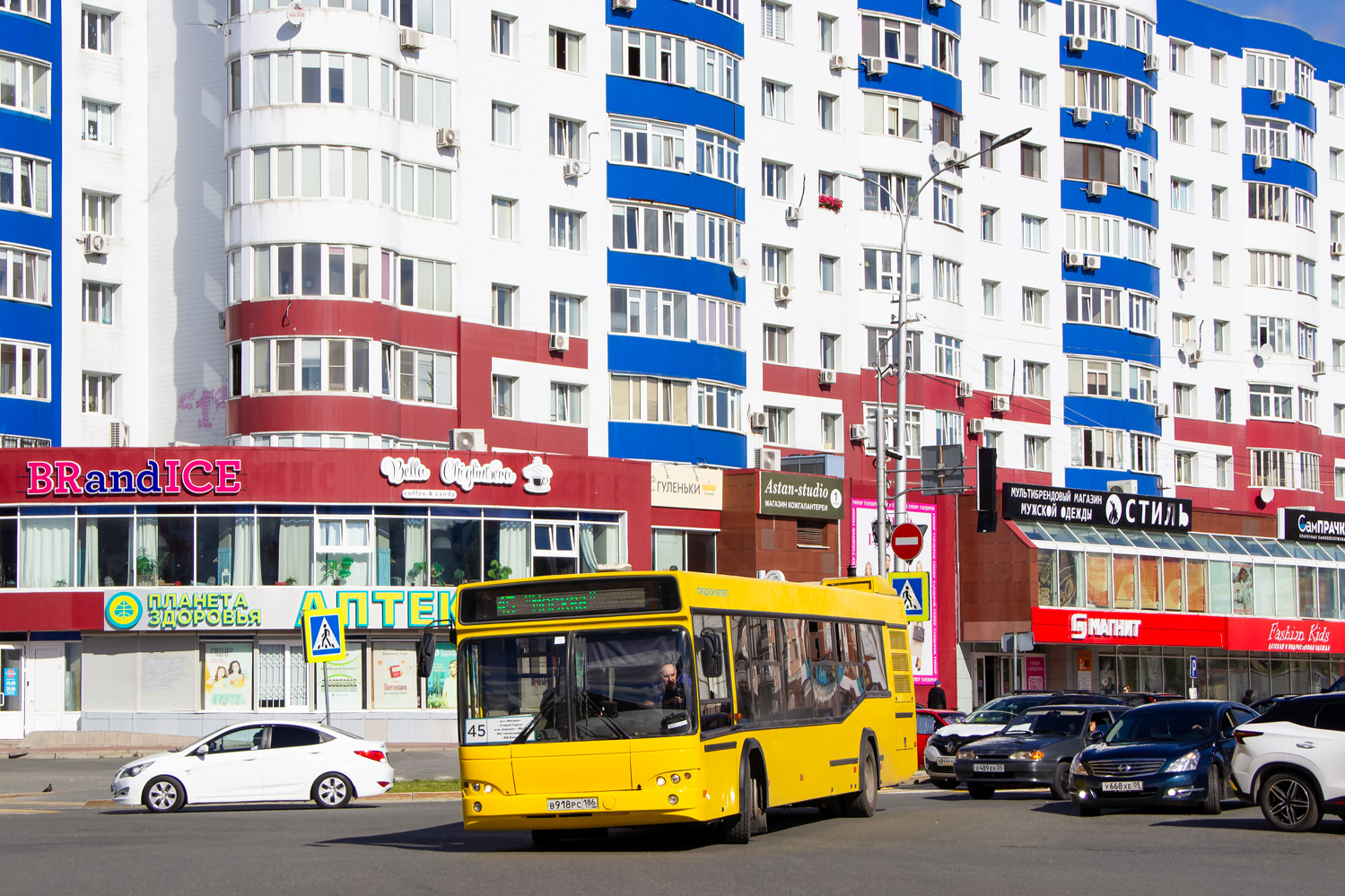 Ханты-Мансийский АО, МАЗ-103.486 № 2577