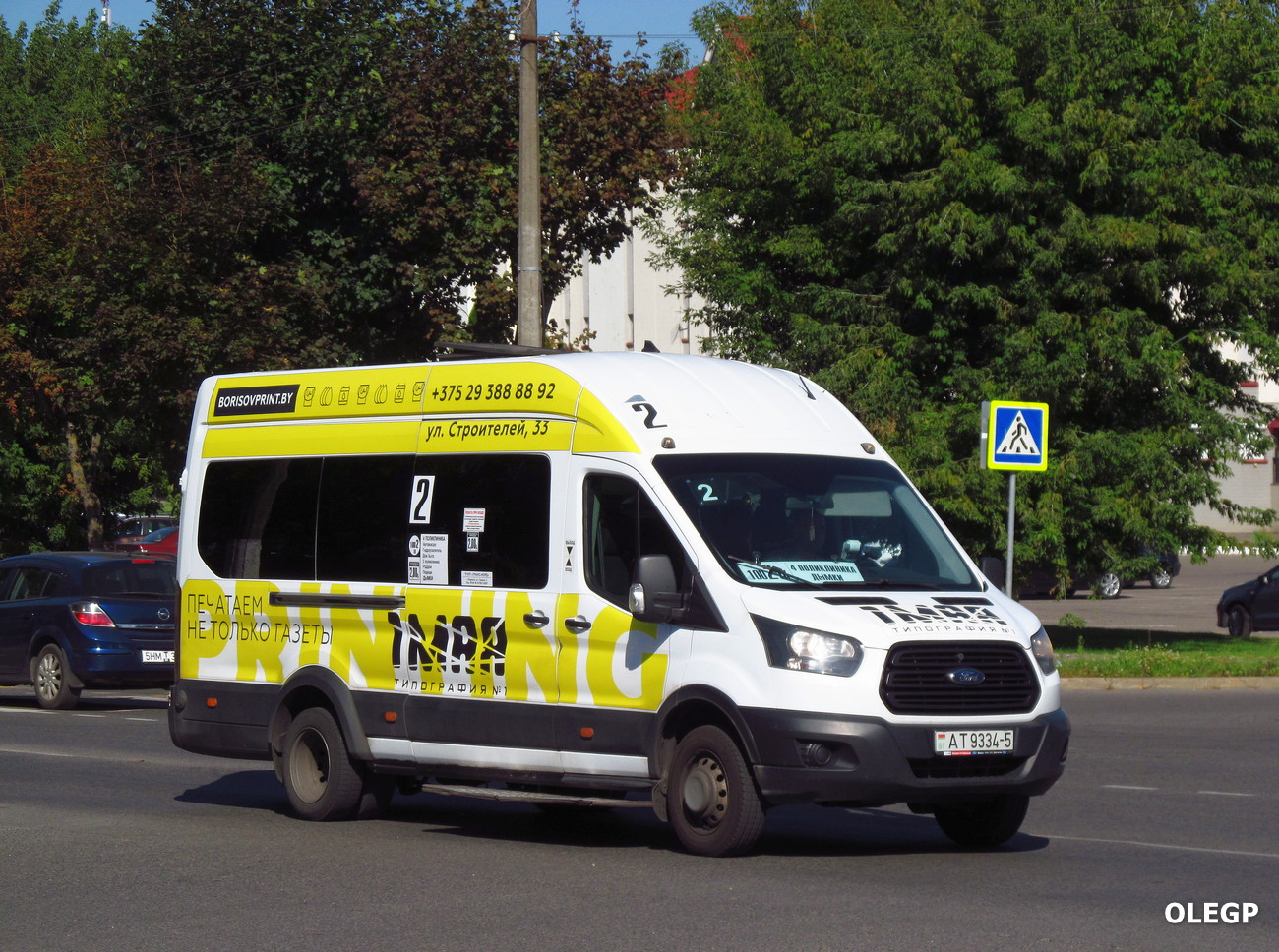 Minsk region, Ford Transit # АТ 9334-5 Minsk region, Ford Transit # АТ 9334-5