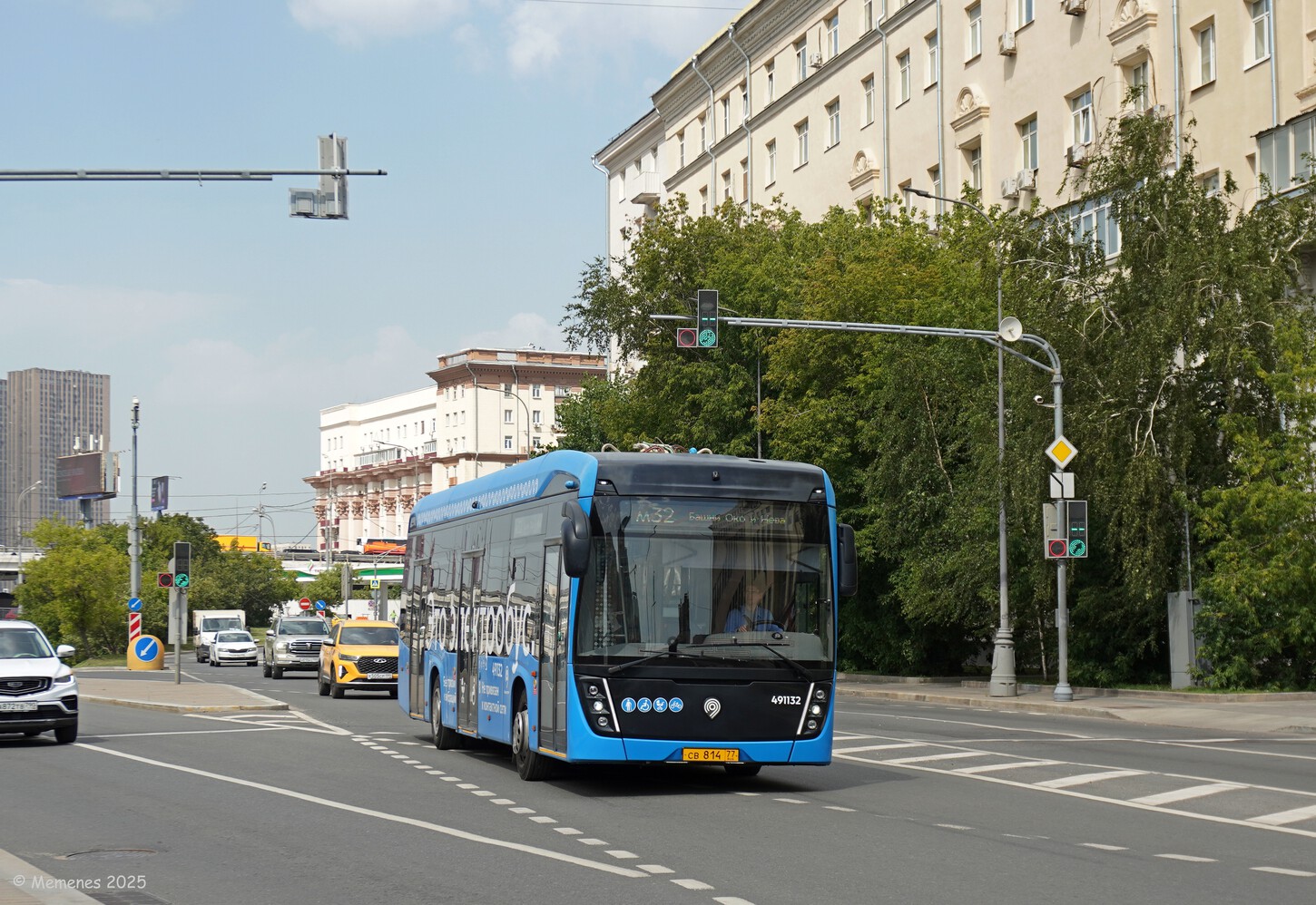 Москва, КАМАЗ-6282 № 491132