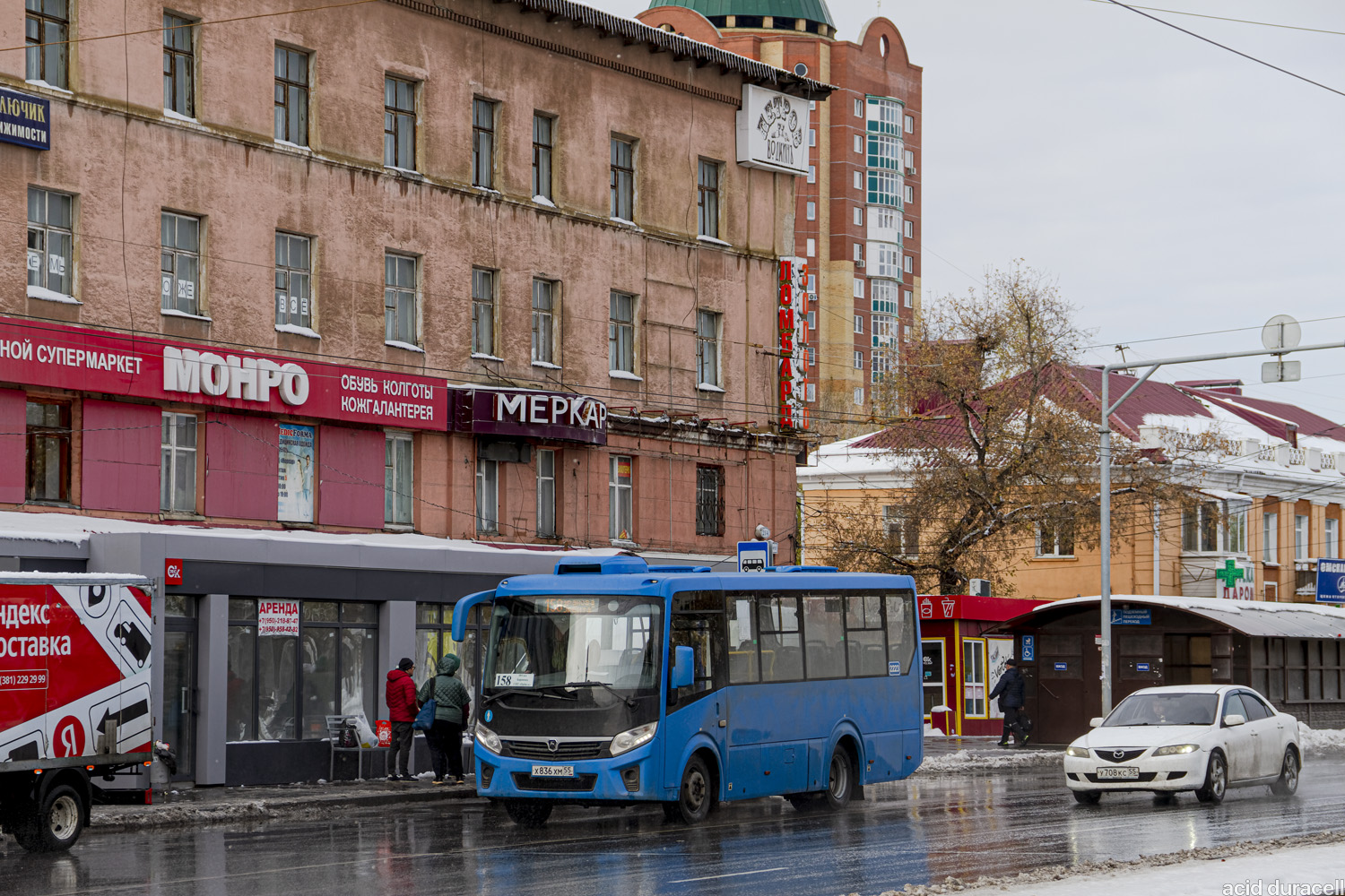 Омская область, ПАЗ-320405-04 "Vector Next" № 2223