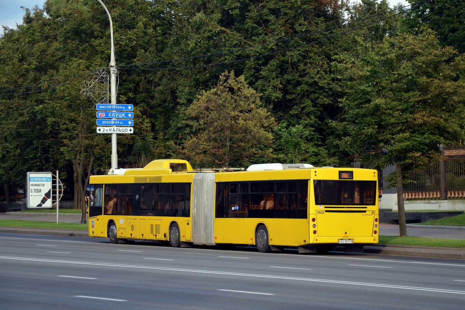 Минск, МАЗ-215.069 № 024422
