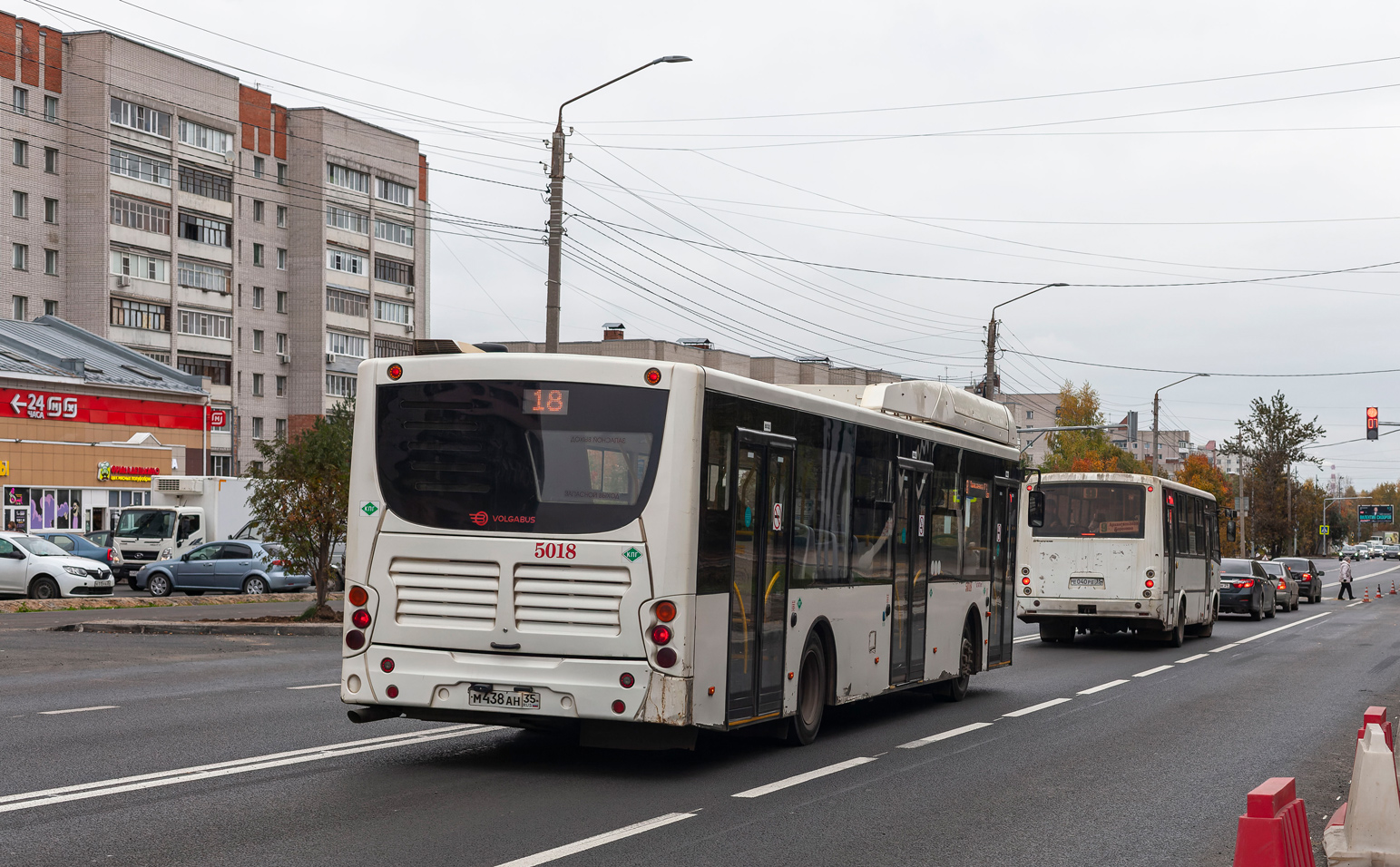 Вологодская область, Volgabus-5270.G4 (CNG) № 5018