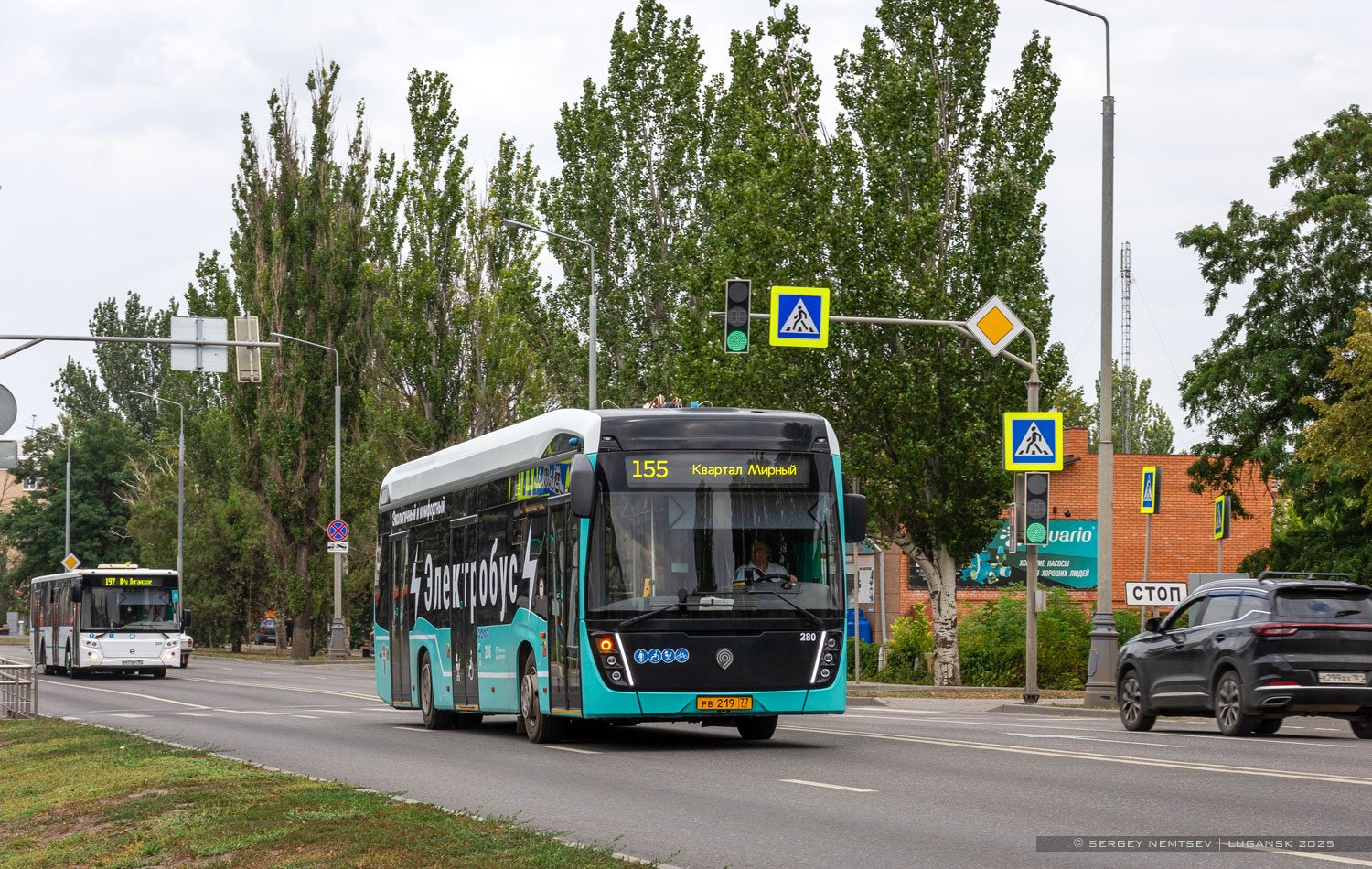 Луганская область, КАМАЗ-6282 № 280