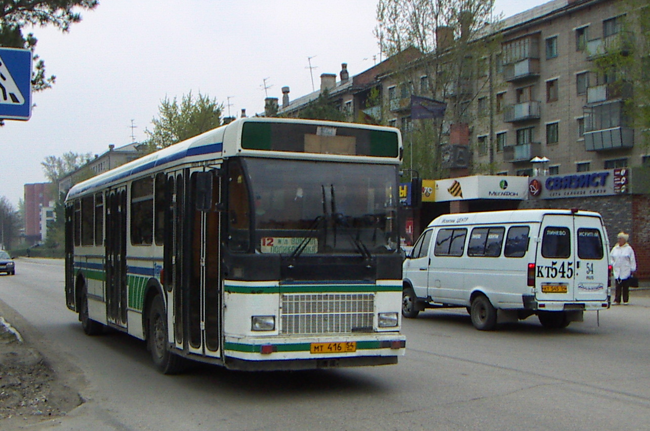 Новосибирская область, Renault SC10R.444D № МТ 416 54; Новосибирская область, ГАЗ-322132 (XTH, X96) № КТ 545 54 Новосибирская область, Renault SC10R.444D № МТ 416 54; Новосибирская область, ГАЗ-322132 (XTH, X96) № КТ 545 54