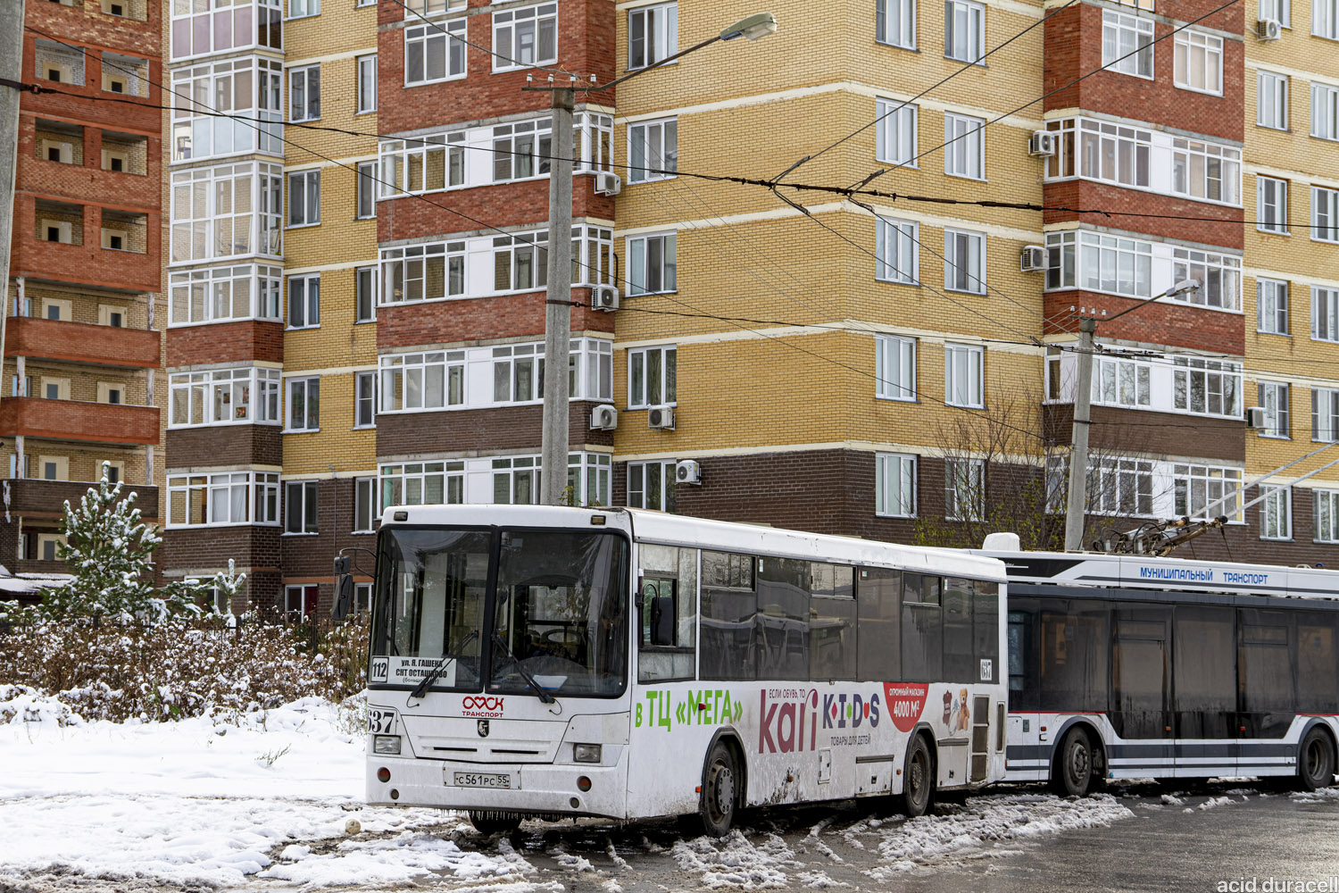 Omsk region, NefAZ-5299-20-32 č. 637 Omsk region, NefAZ-5299-20-32 č. 637