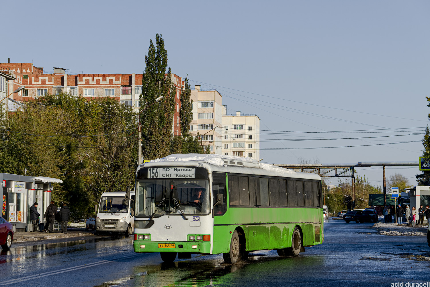 Омская область, Hyundai AeroCity 540 № 3508