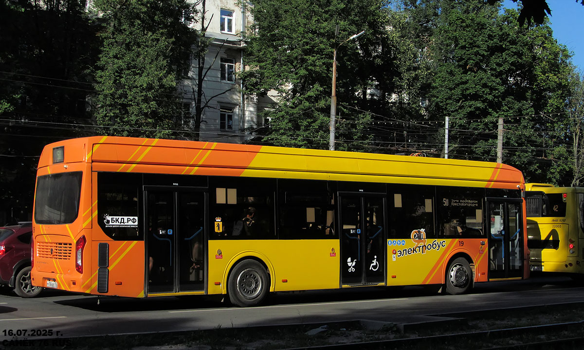 Ярославская область, ЛиАЗ-6274 № 19