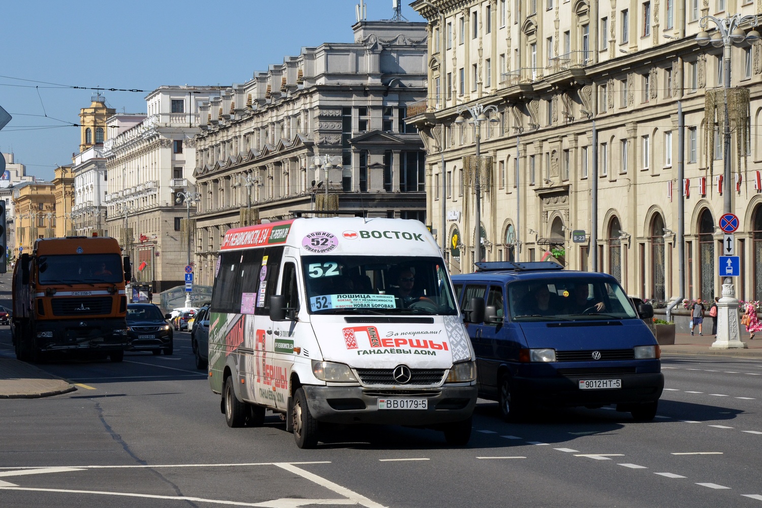 Минская область, Луидор-2232* (MB Sprinter Classic) № ВВ 0179-5