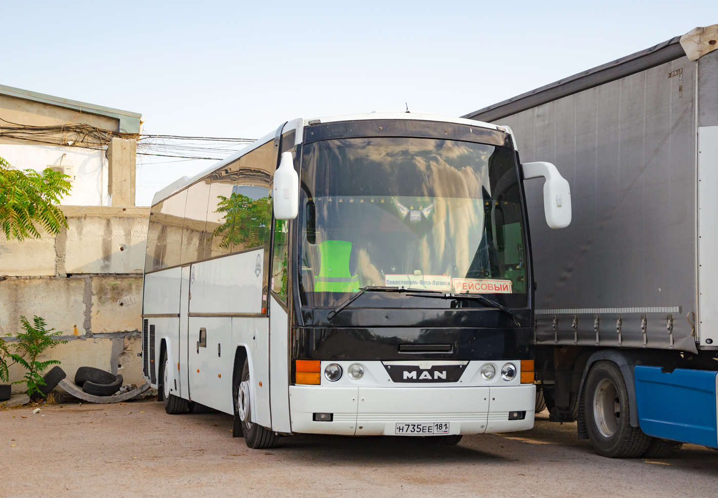 Луганская область, Obradors ST/350 № Н 735 ЕЕ 181