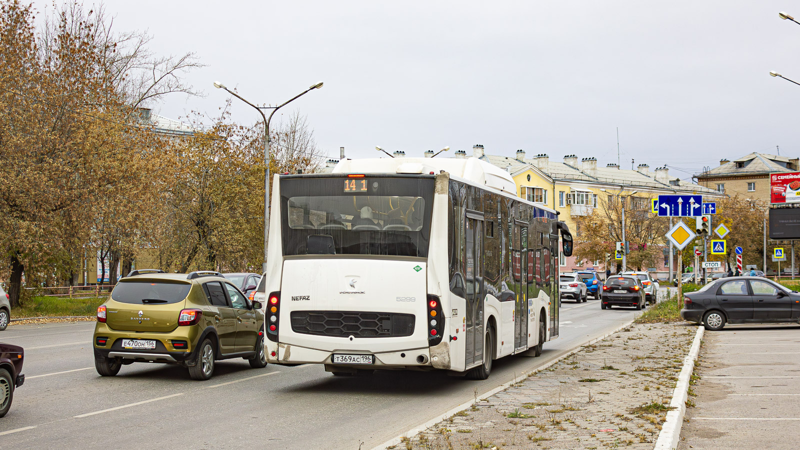 Свердловская область, НефАЗ-5299-30-57 № Т 369 АС 196 Свердловская область, НефАЗ-5299-30-57 № Т 369 АС 196