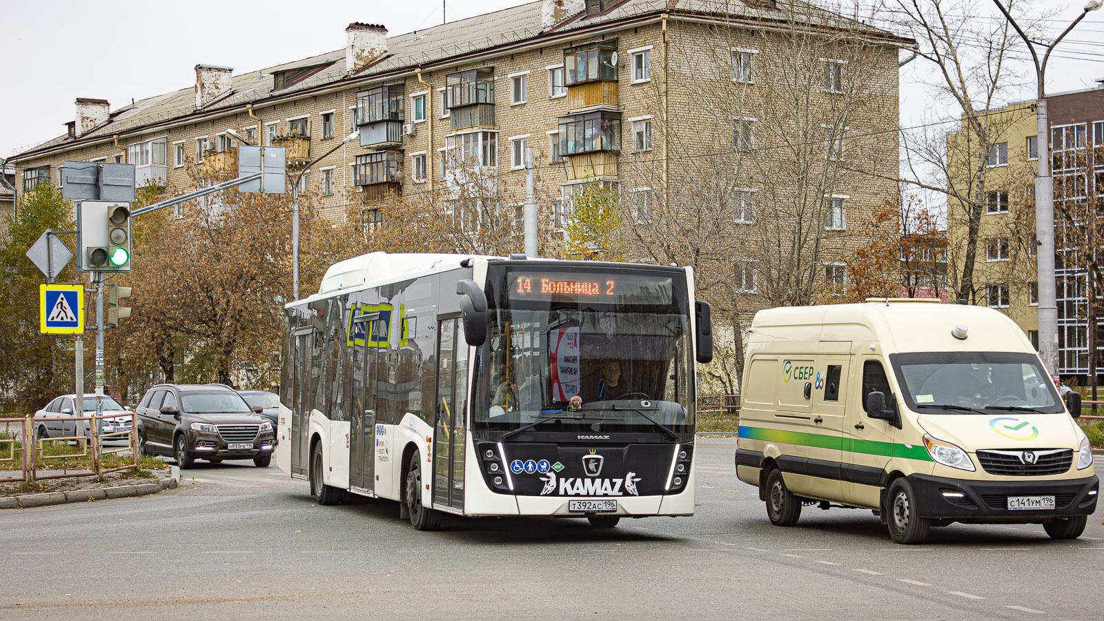 Свердловская область, НефАЗ-5299-30-57 № Т 392 АС 196