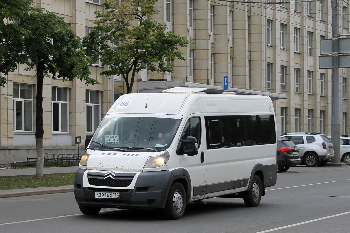 Челябинская область, Нижегородец-2227W (Citroёn Jumper) № А 391 АА 174