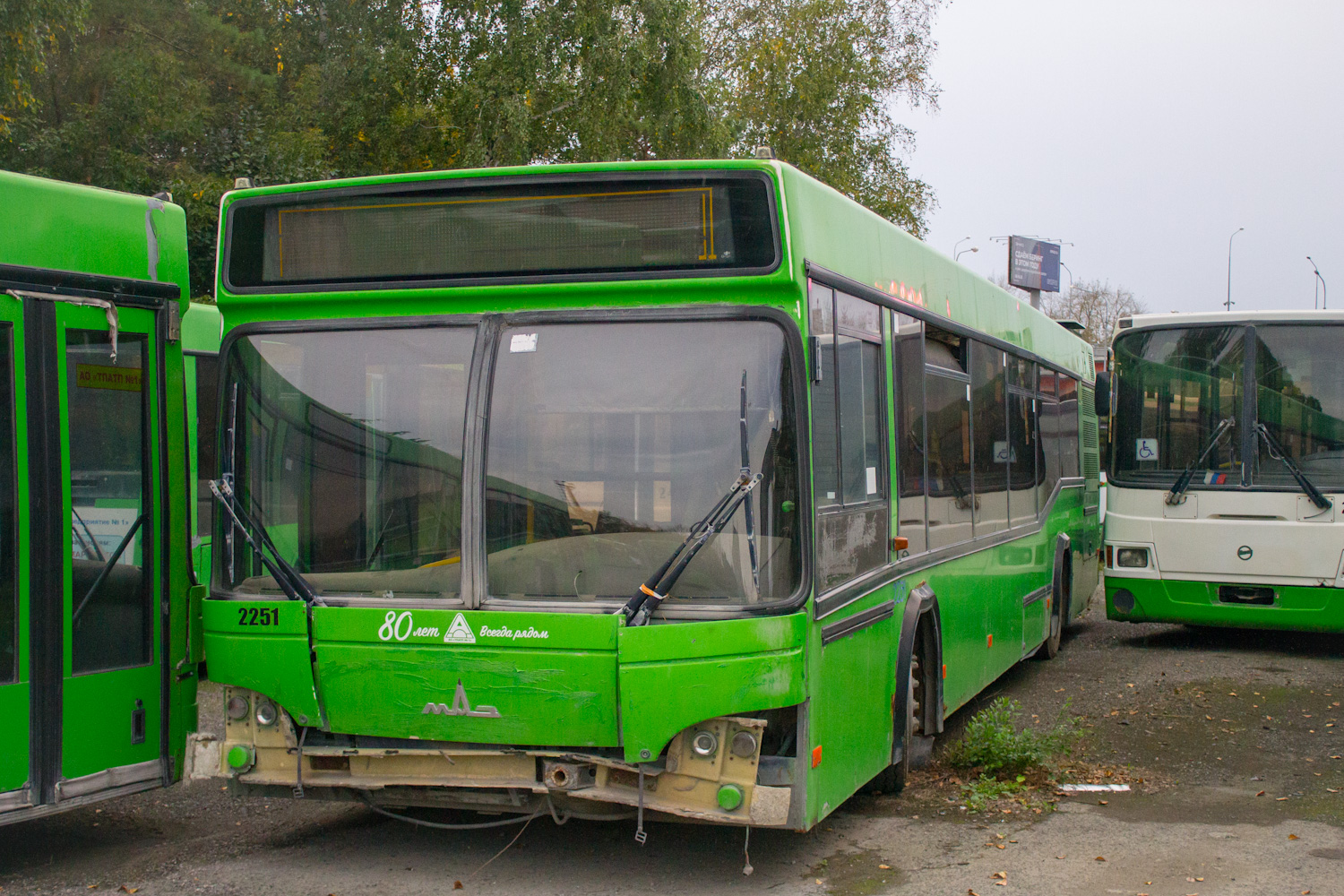 Tumen region, MAZ-103.469 č. 2251; Tumen region, LiAZ-5293.54 č. 2162